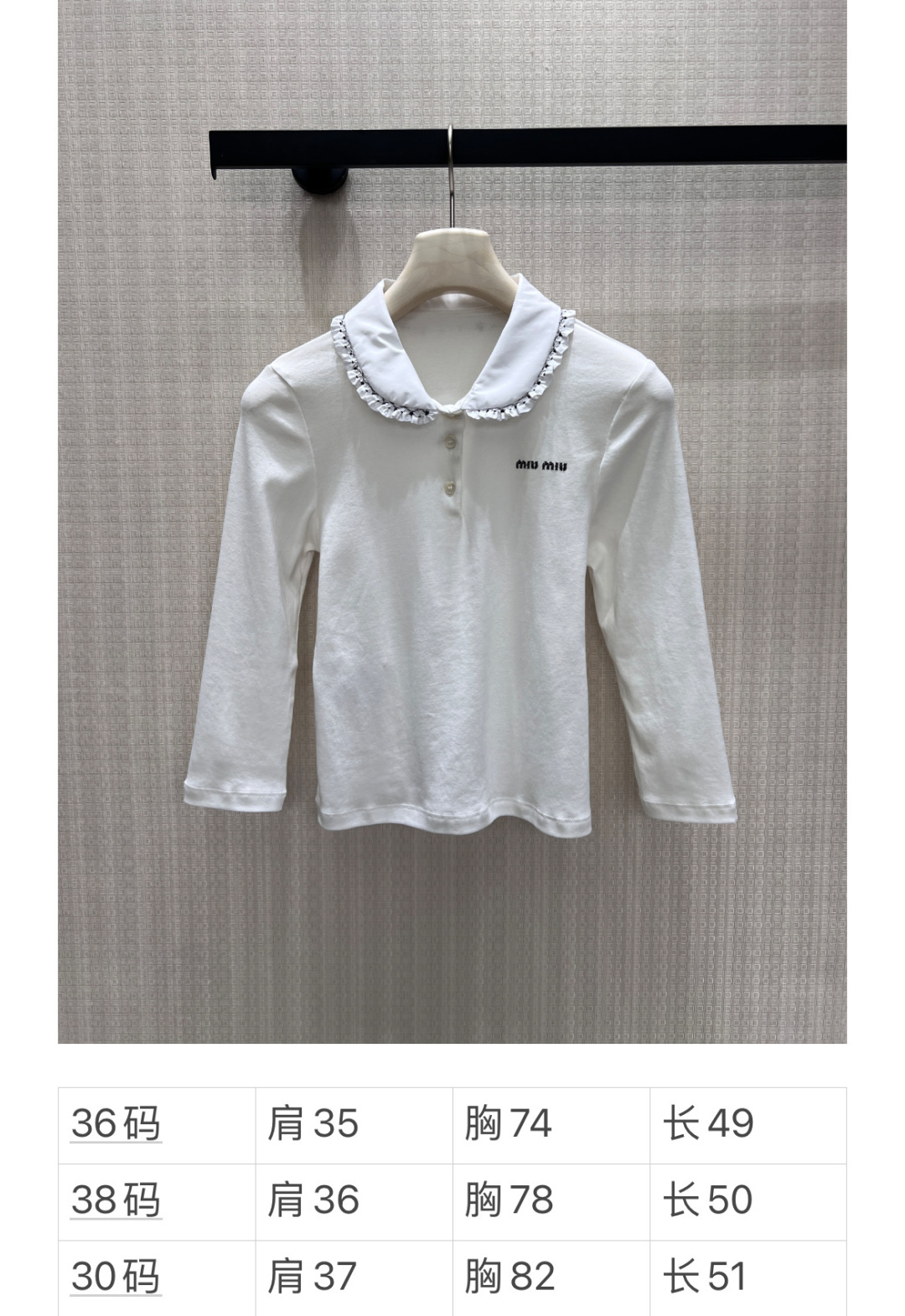 polo and Shirts