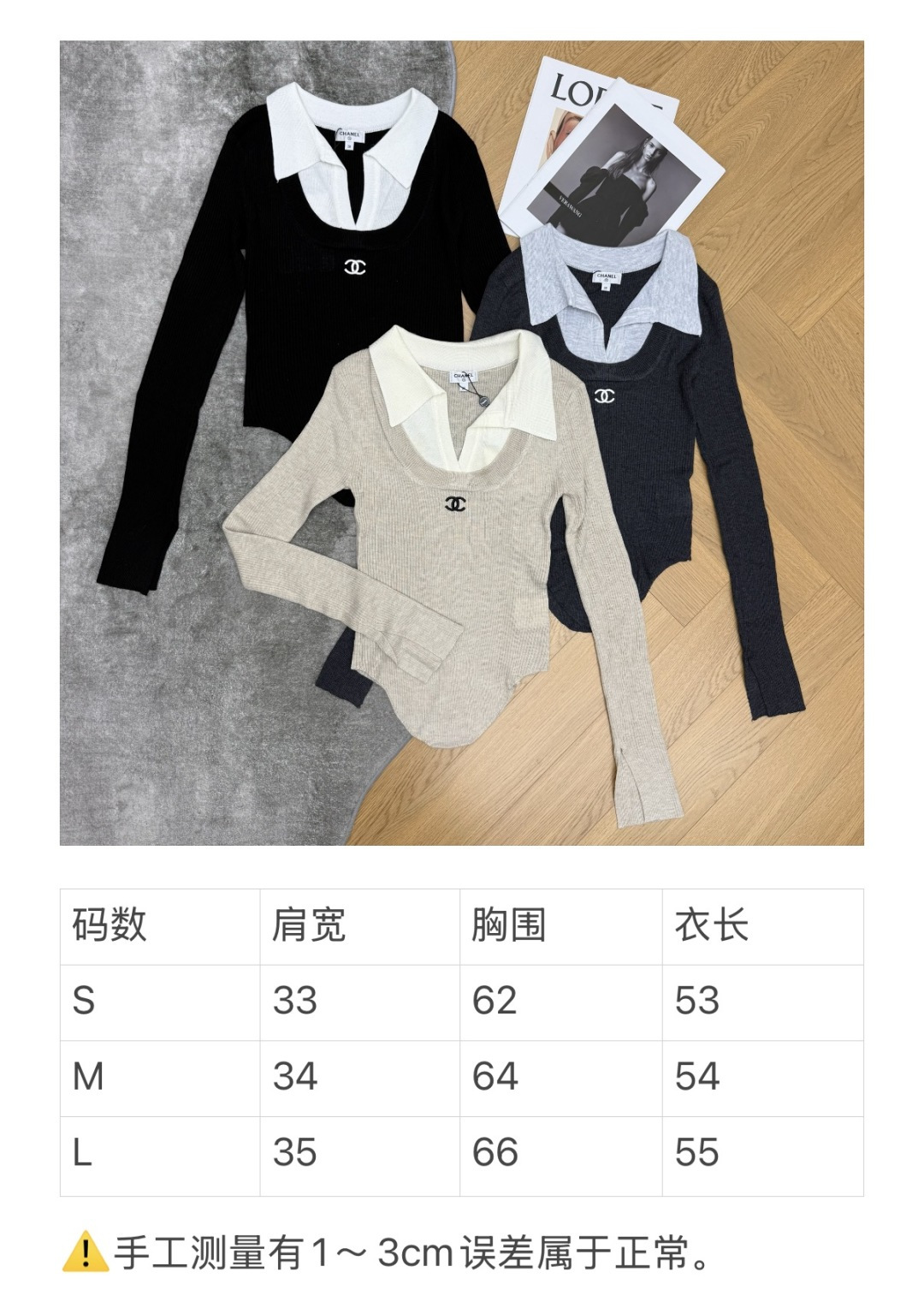 polo and Shirts