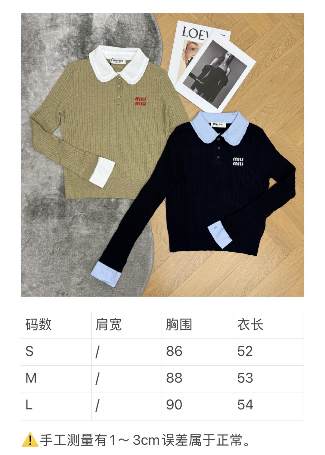 polo and Shirts