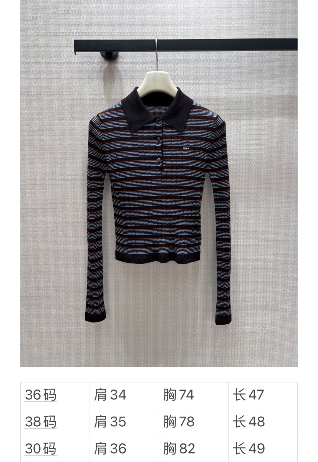 polo and Shirts