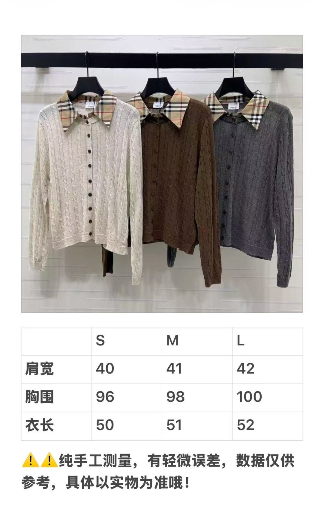 polo and Shirts