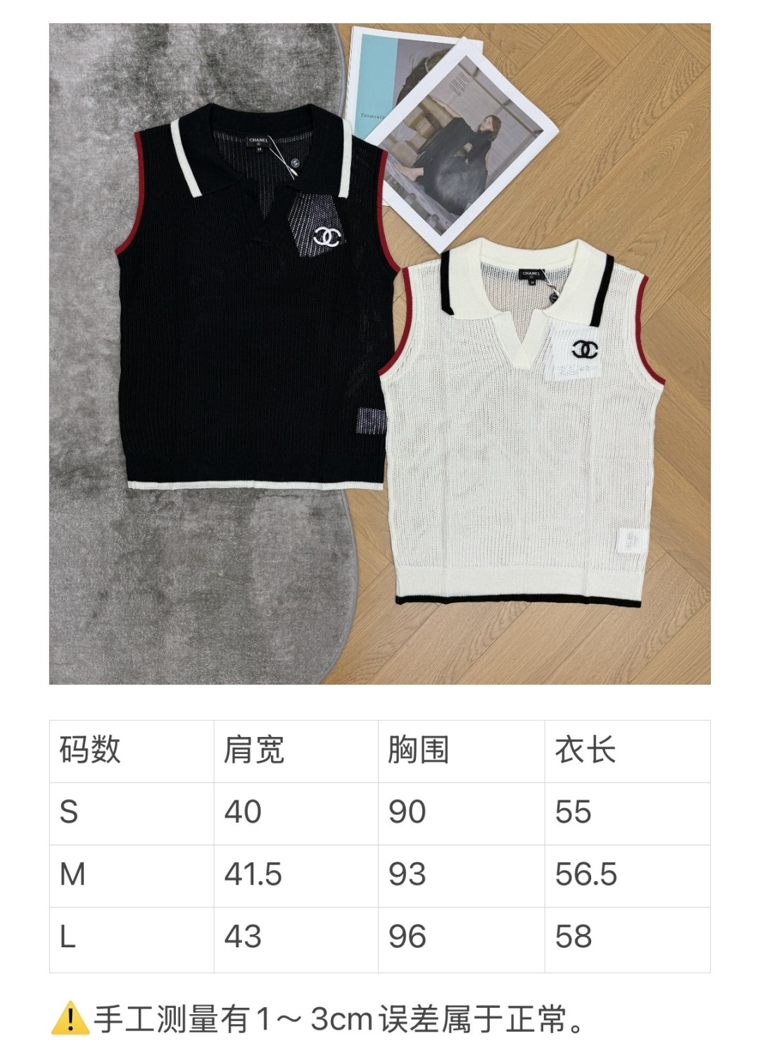 polo and Shirts