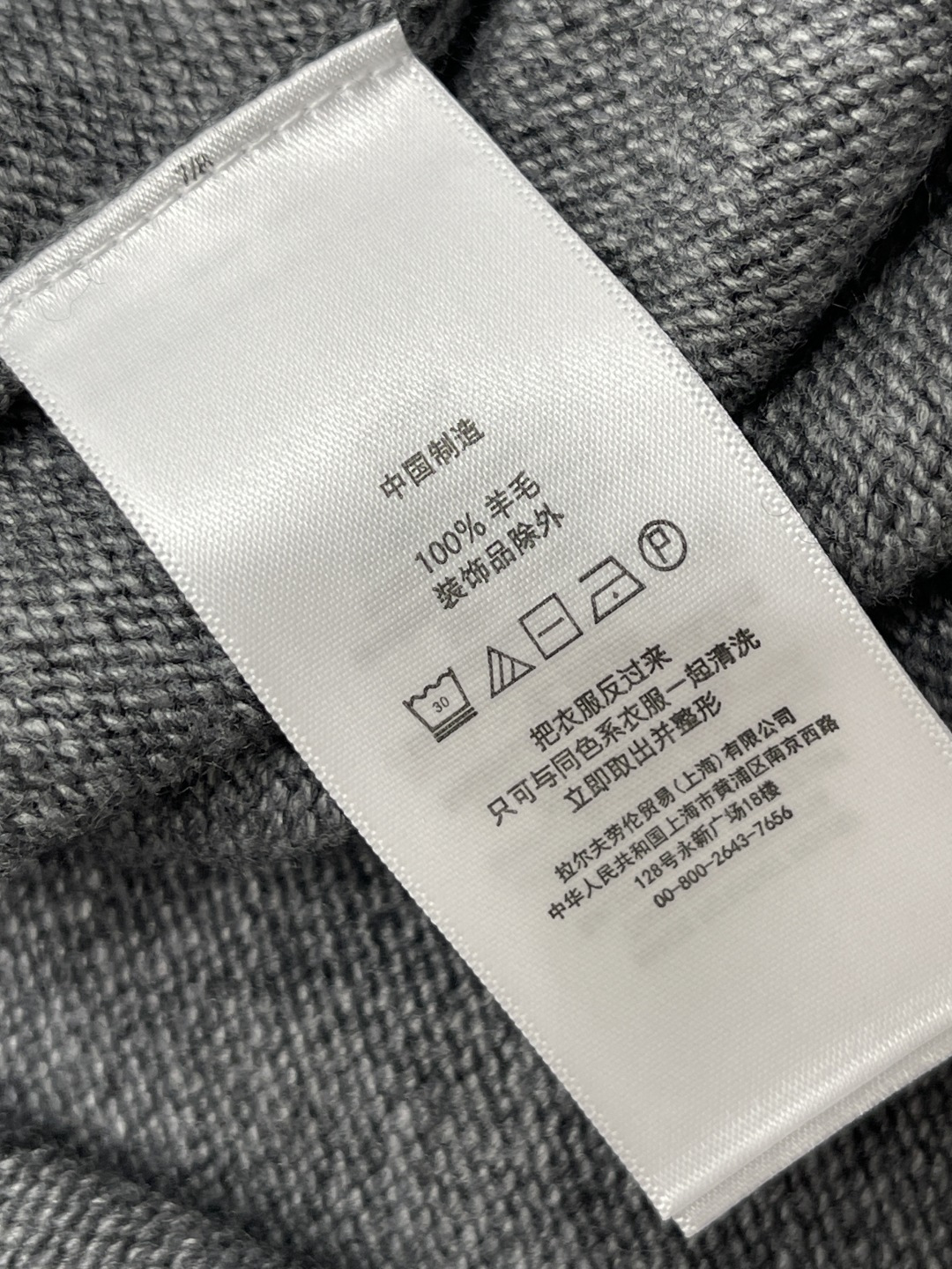 polo and Shirts
