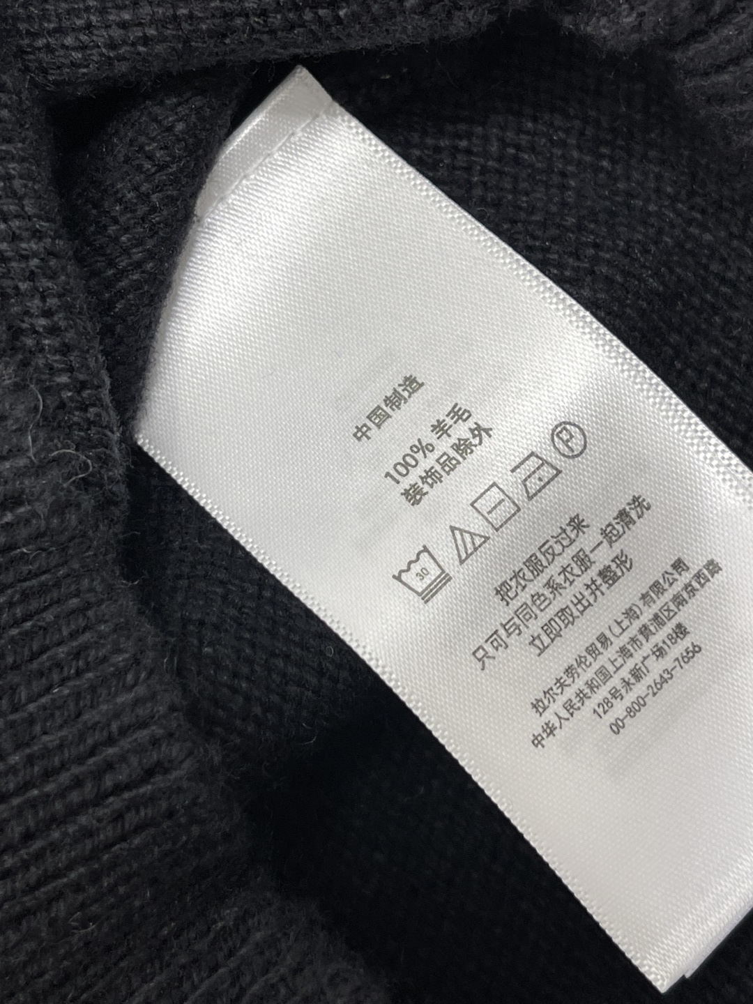 polo and Shirts