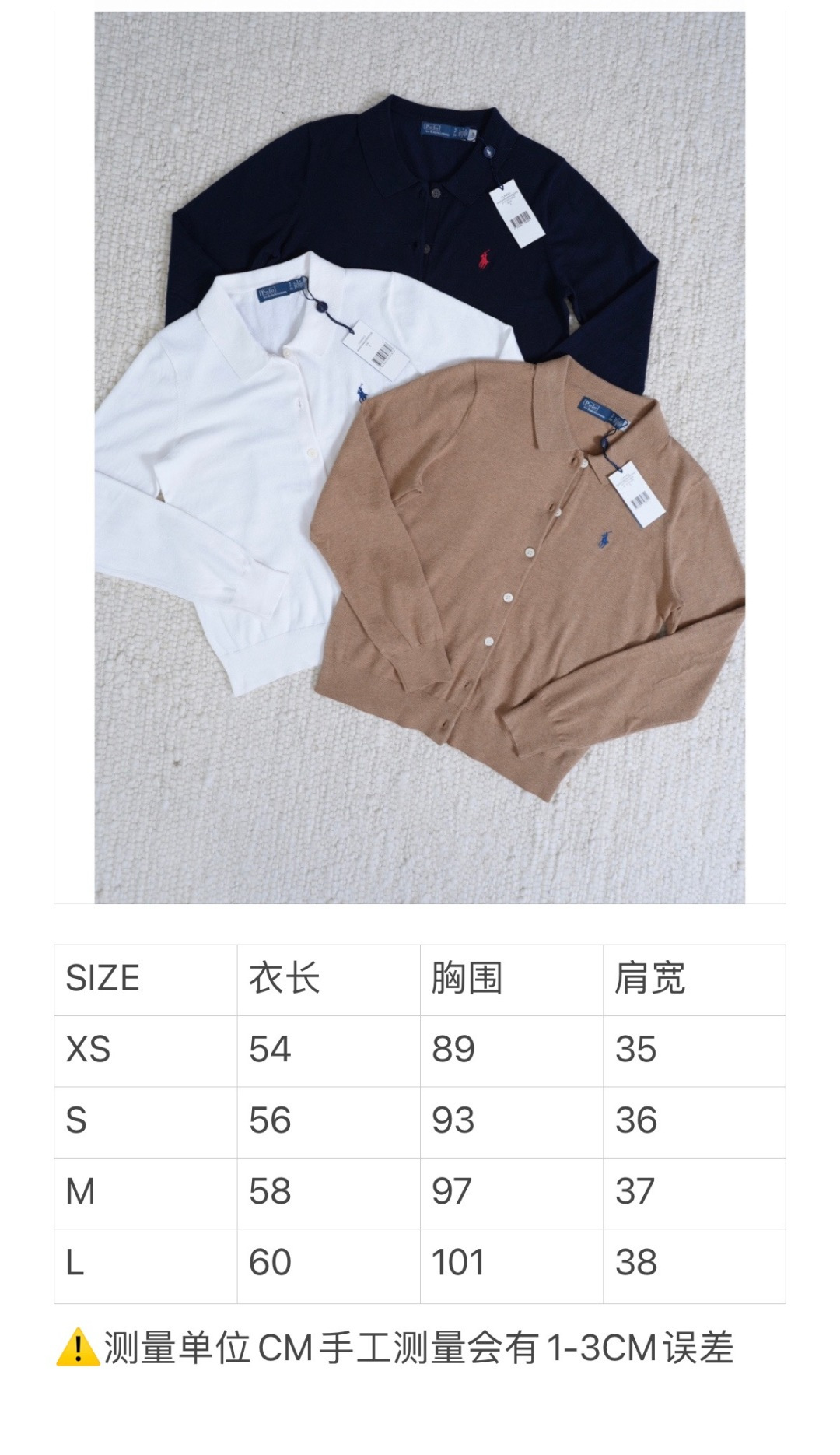 polo and Shirts
