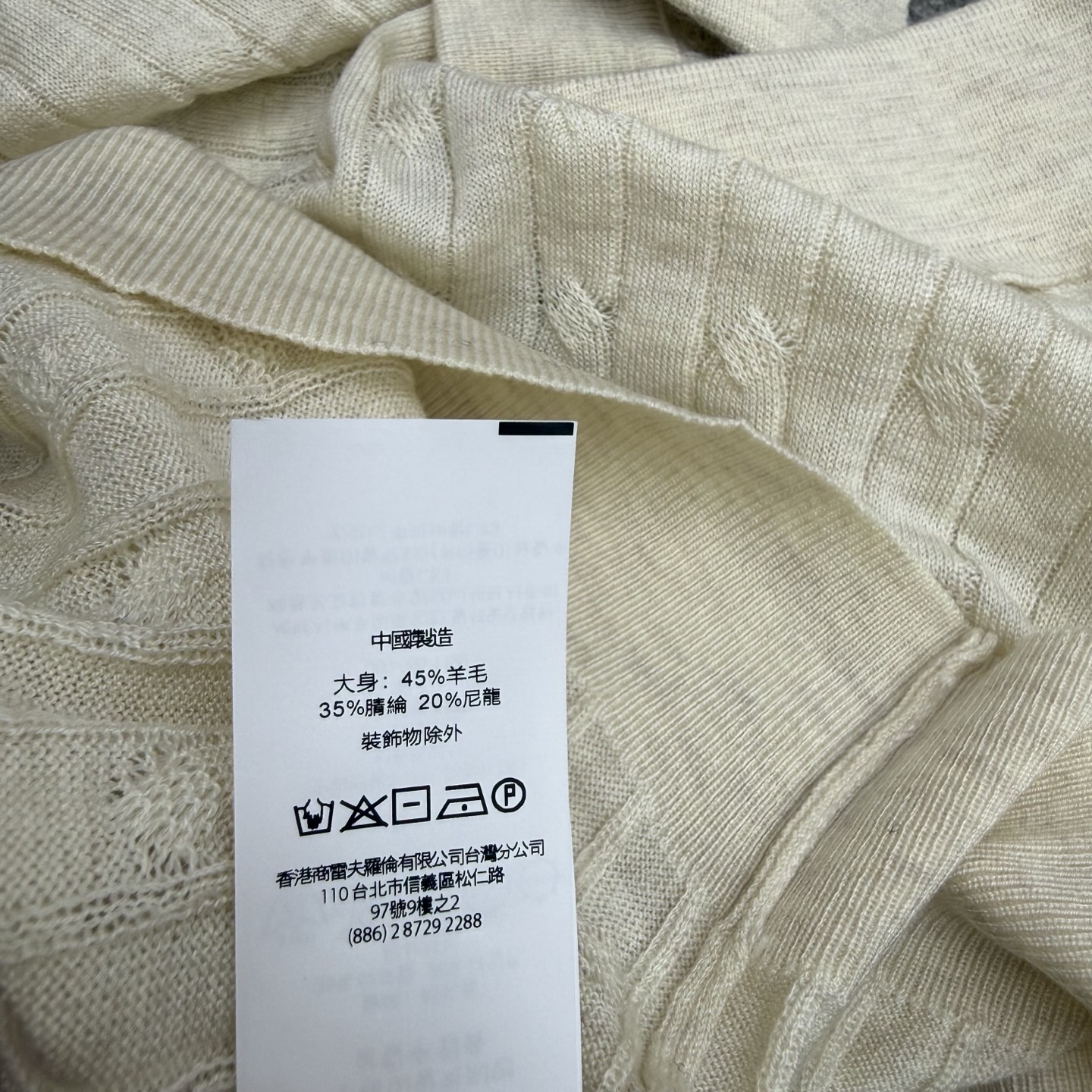 polo and Shirts