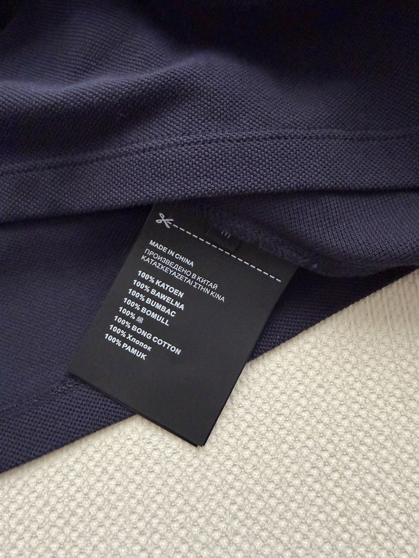polo and Shirts
