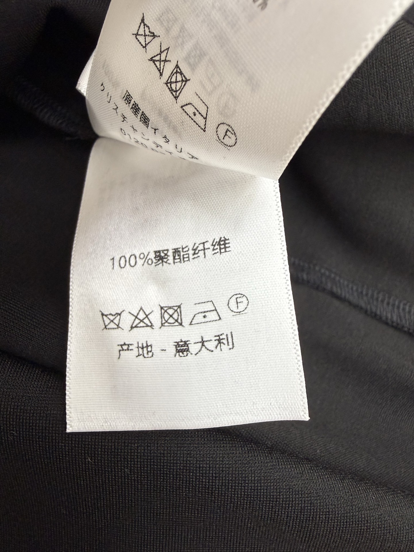 polo and Shirts