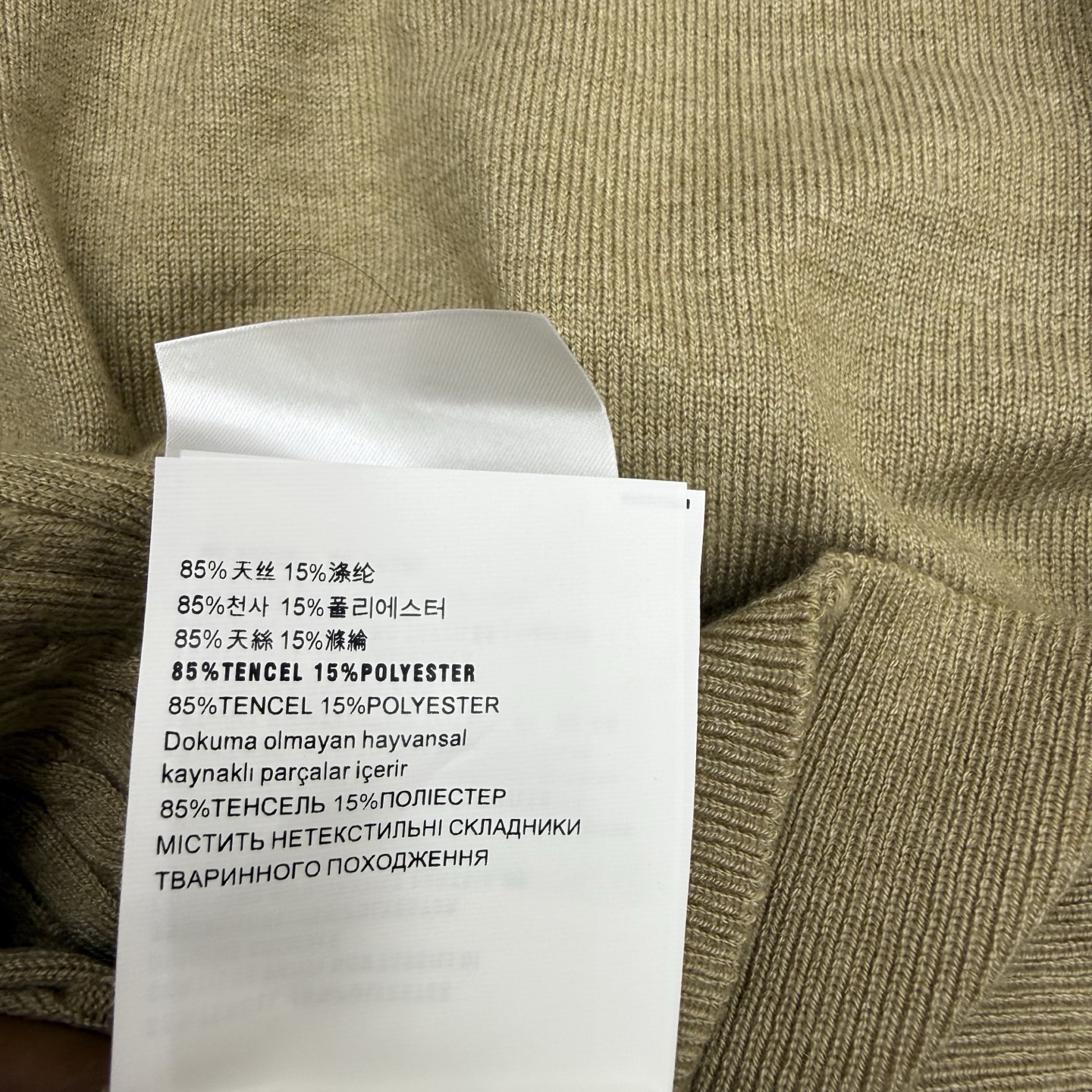polo and Shirts