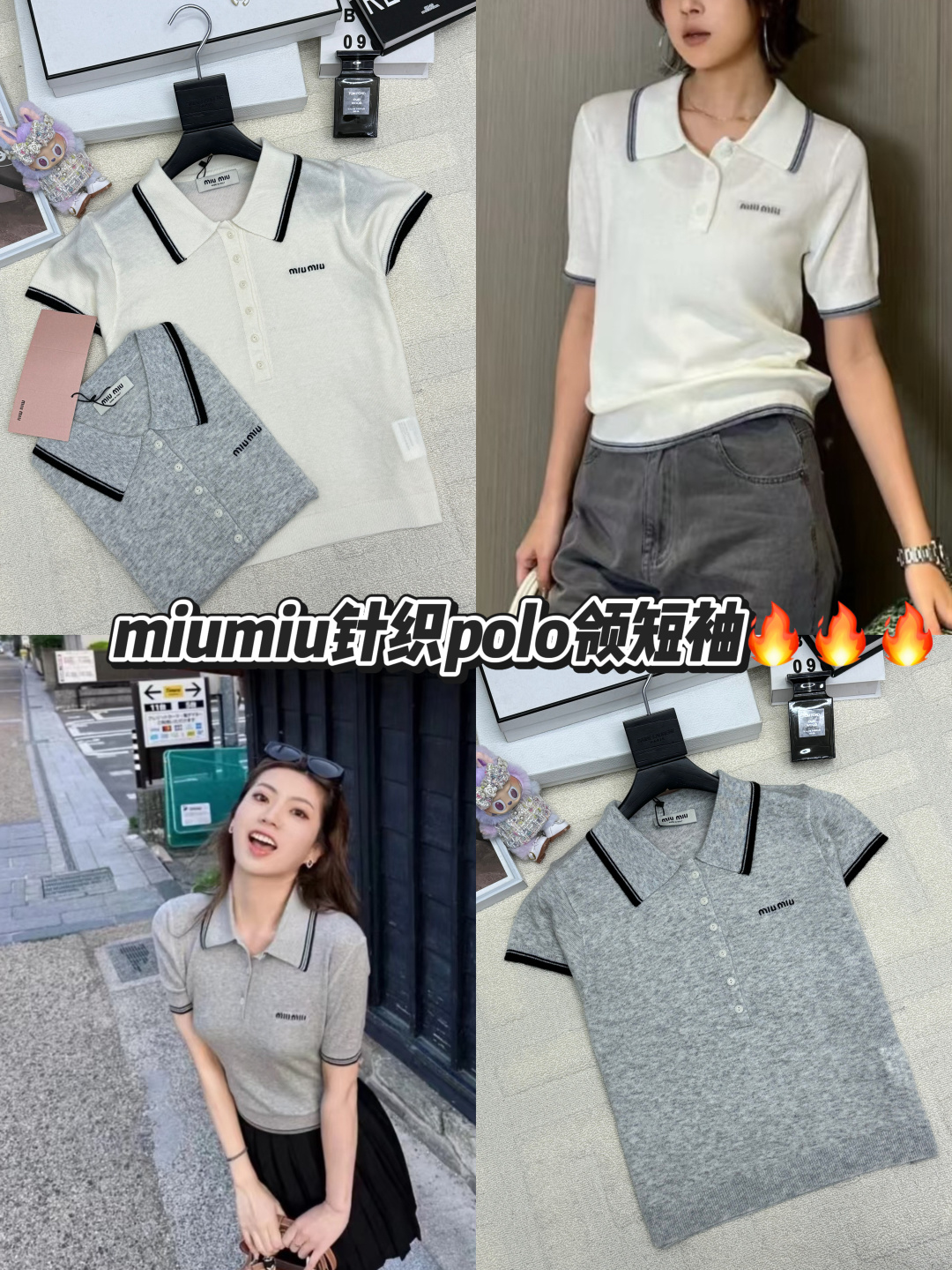 polo woman