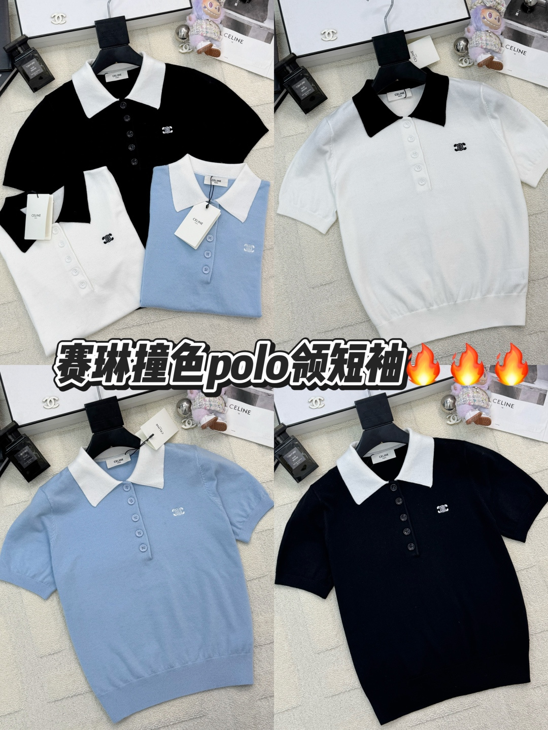 polo woman