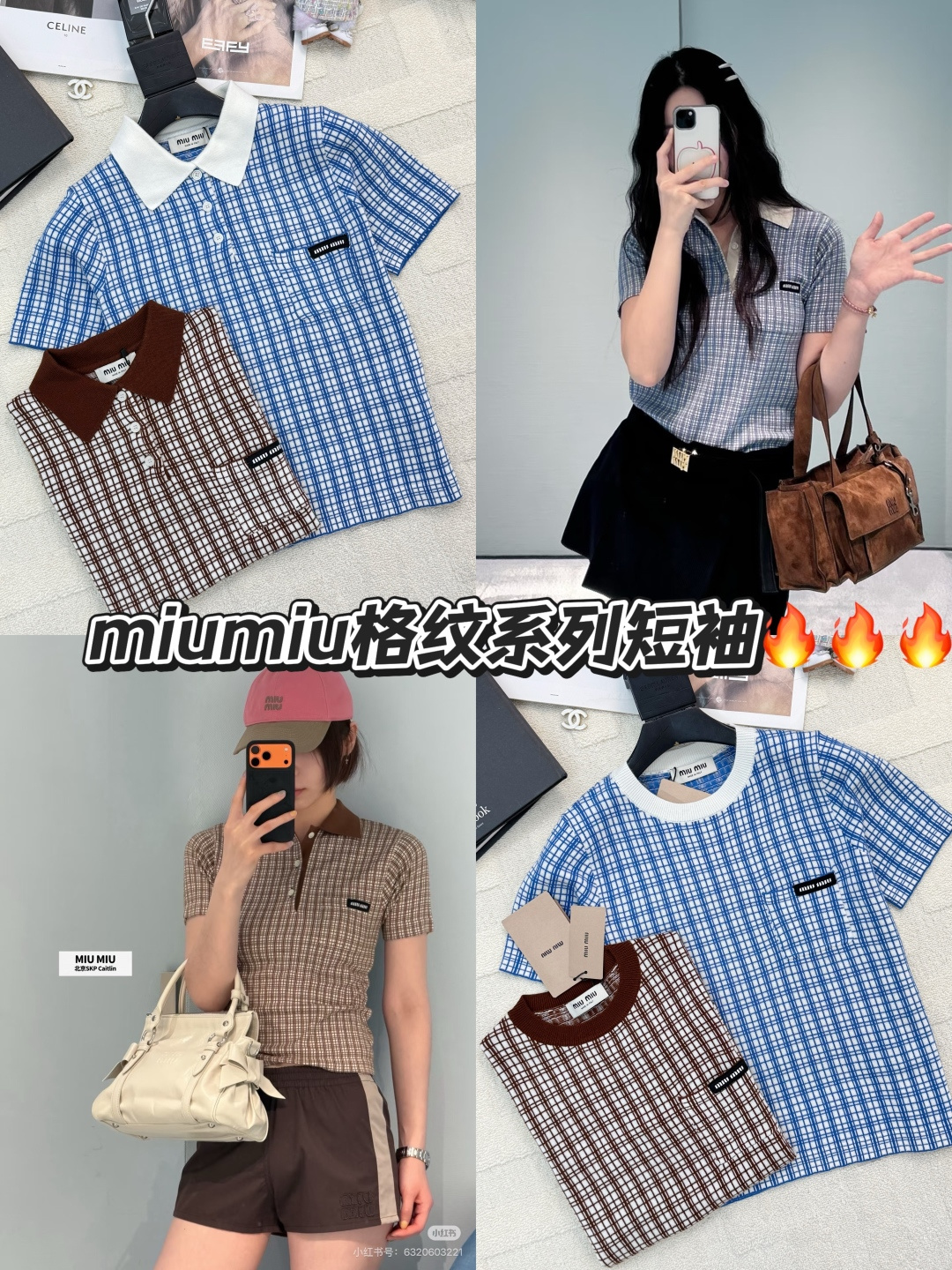 polo woman