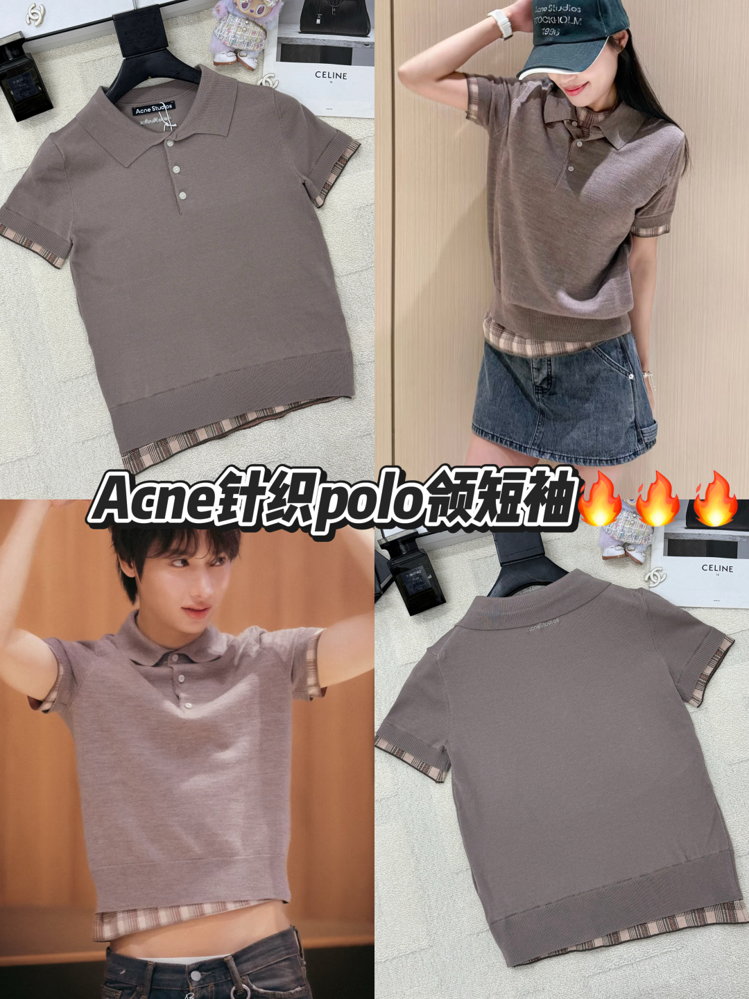 polo woman