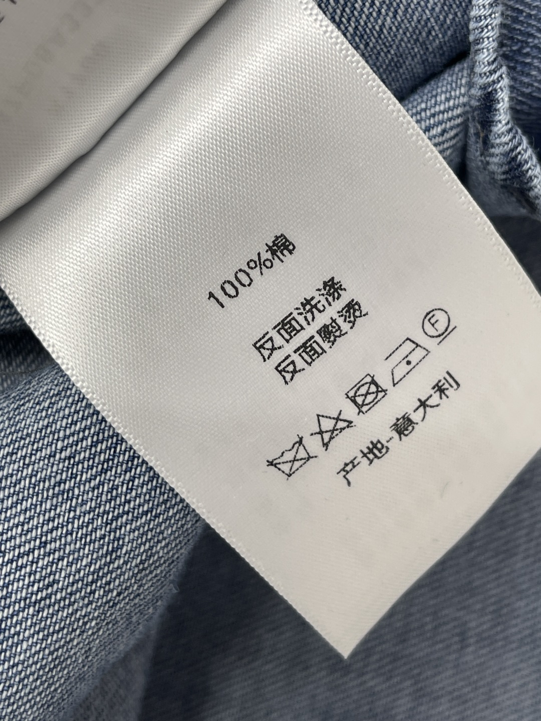polo woman