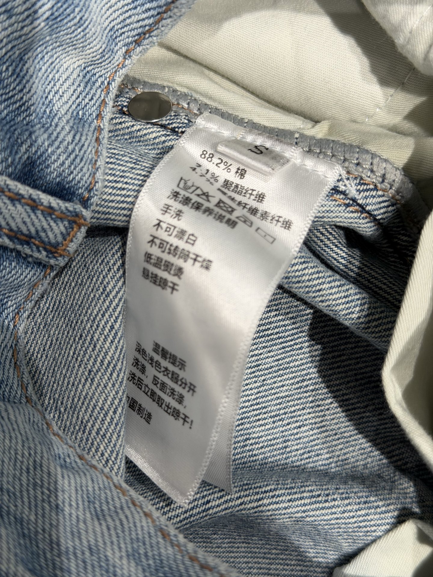 polo woman