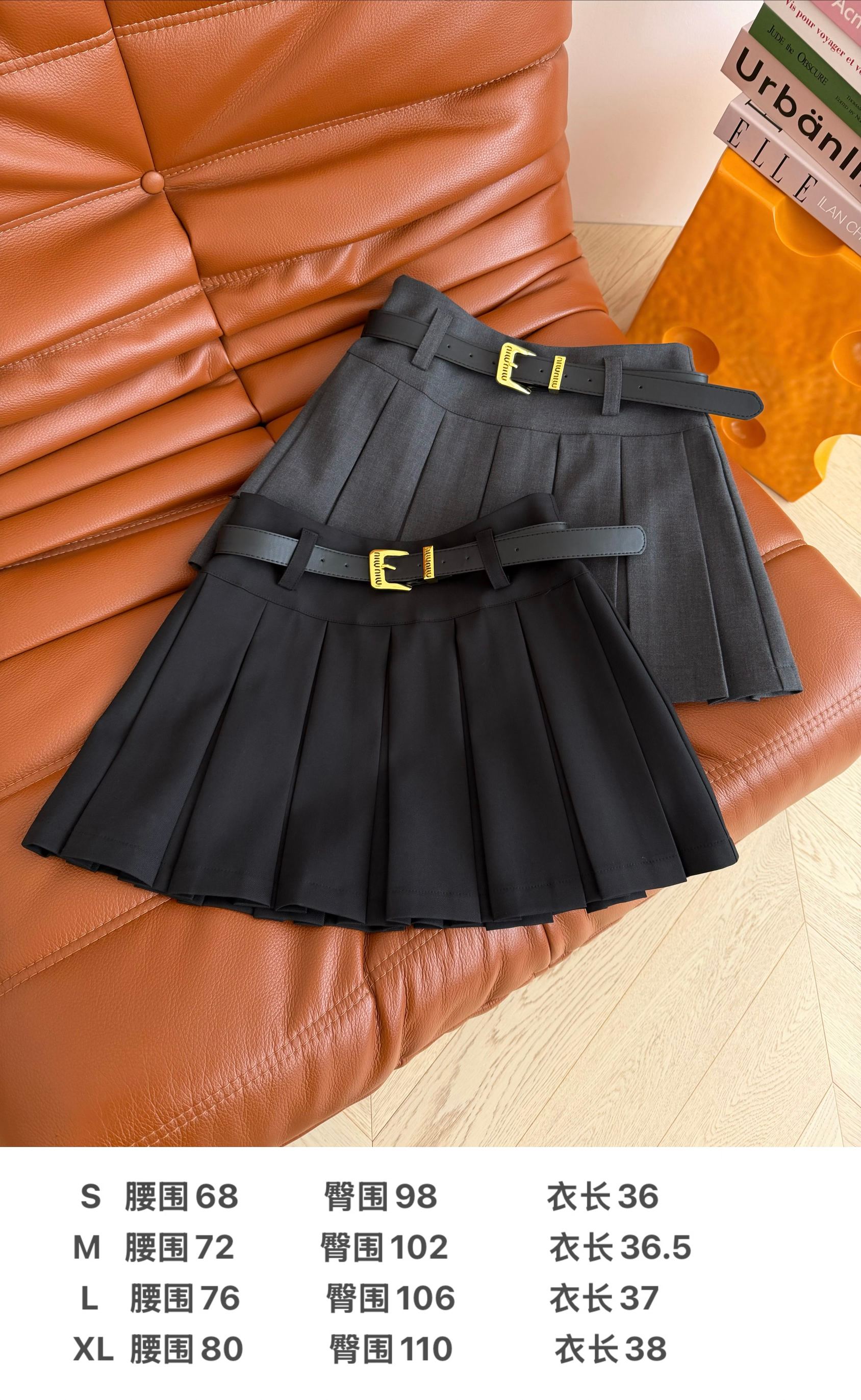 skirts