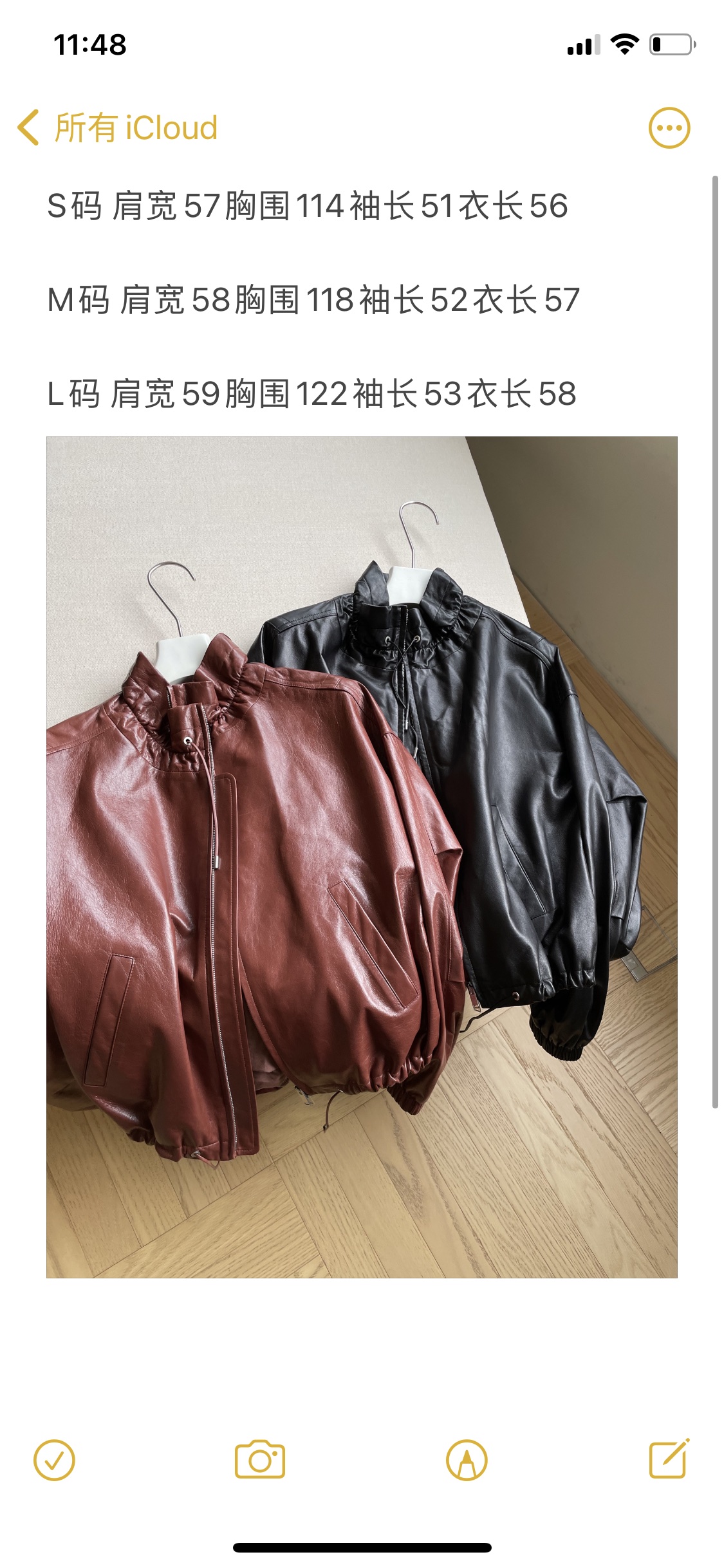 skirts