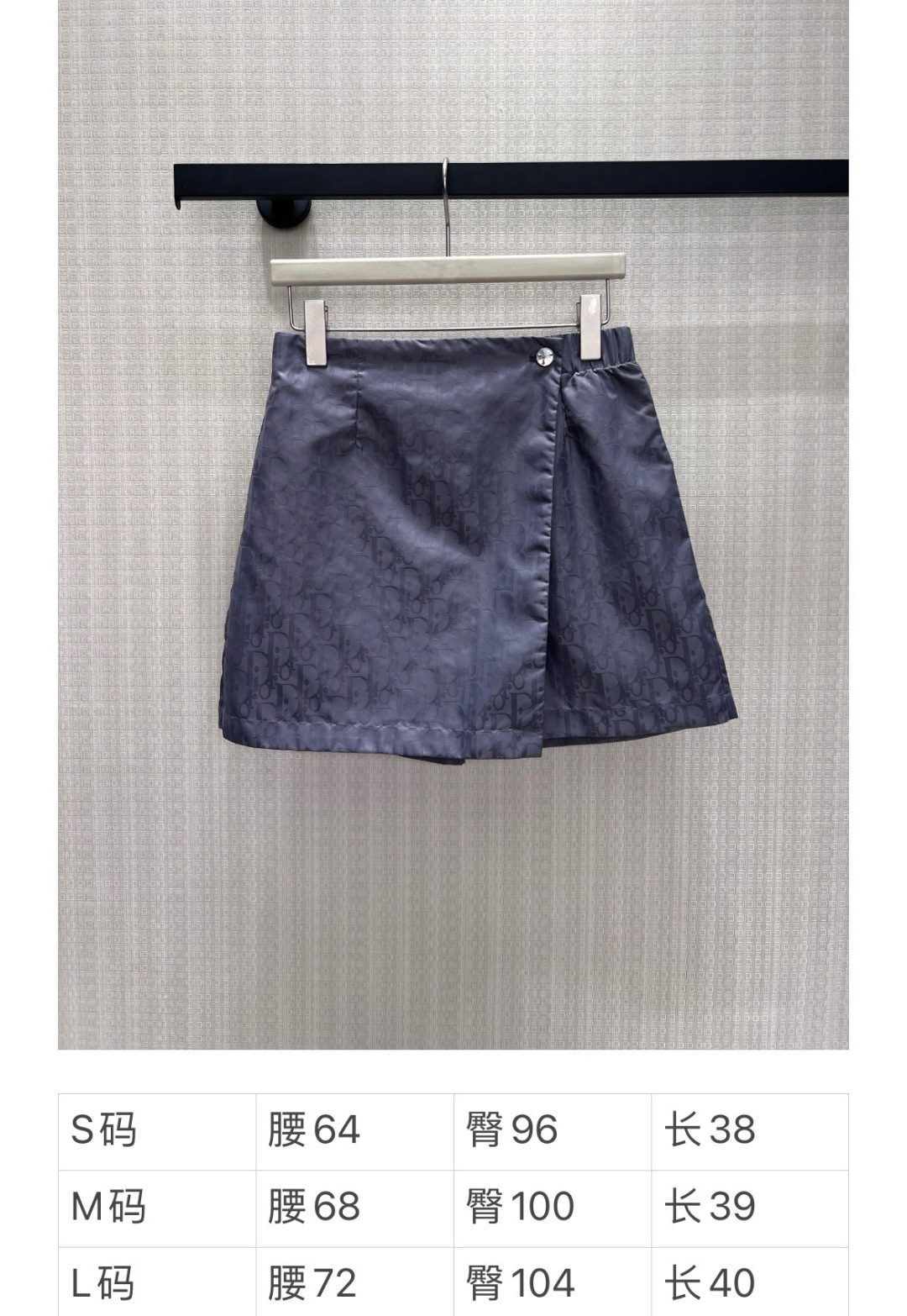 skirts