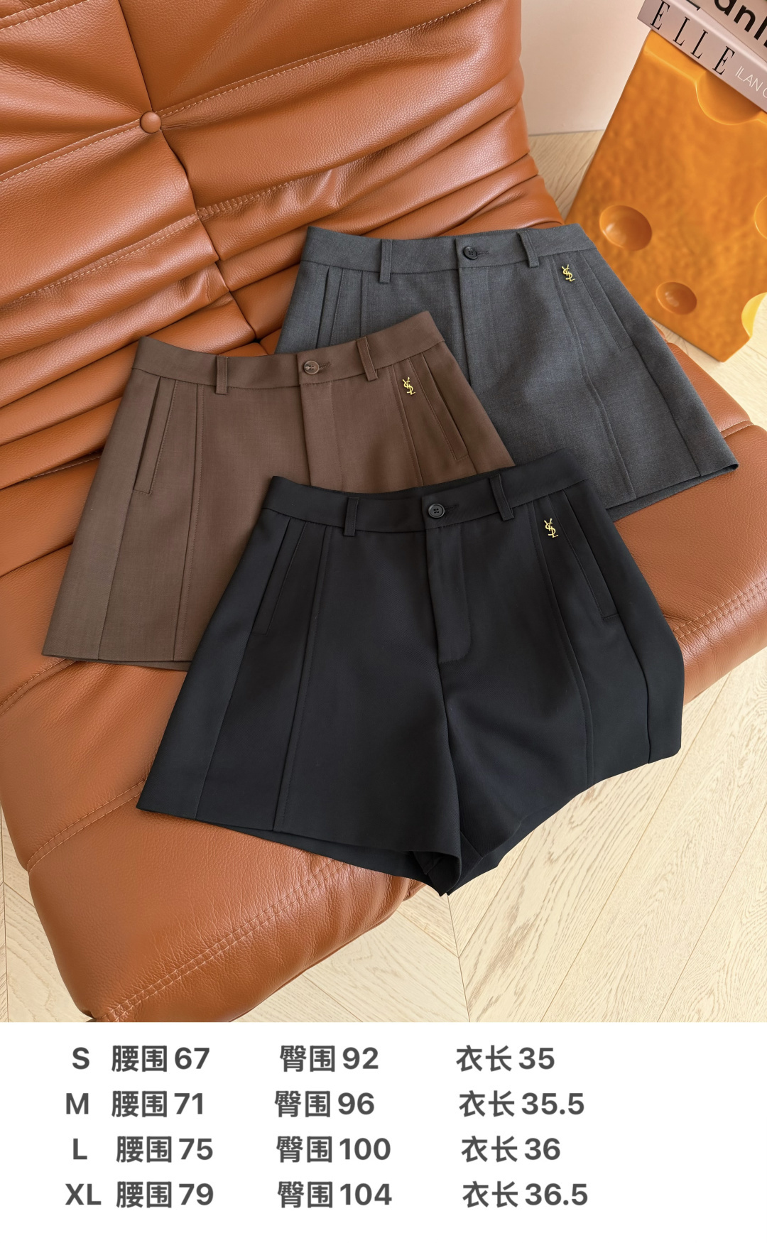 skirts