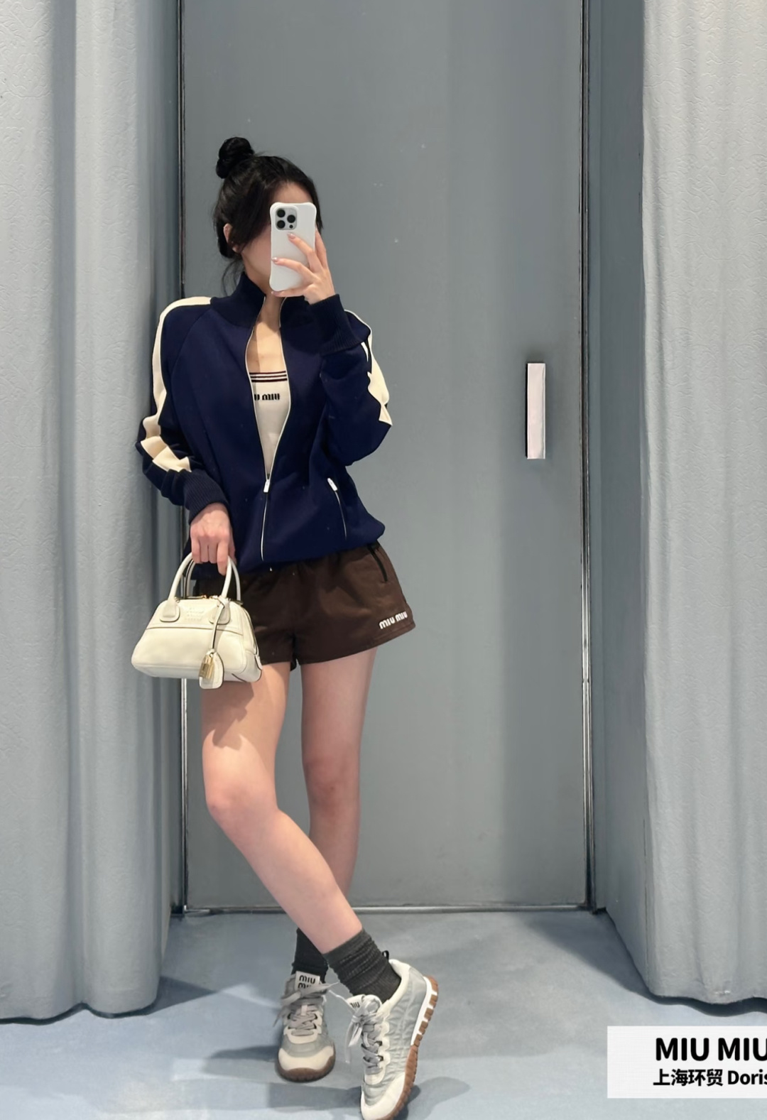 skirts