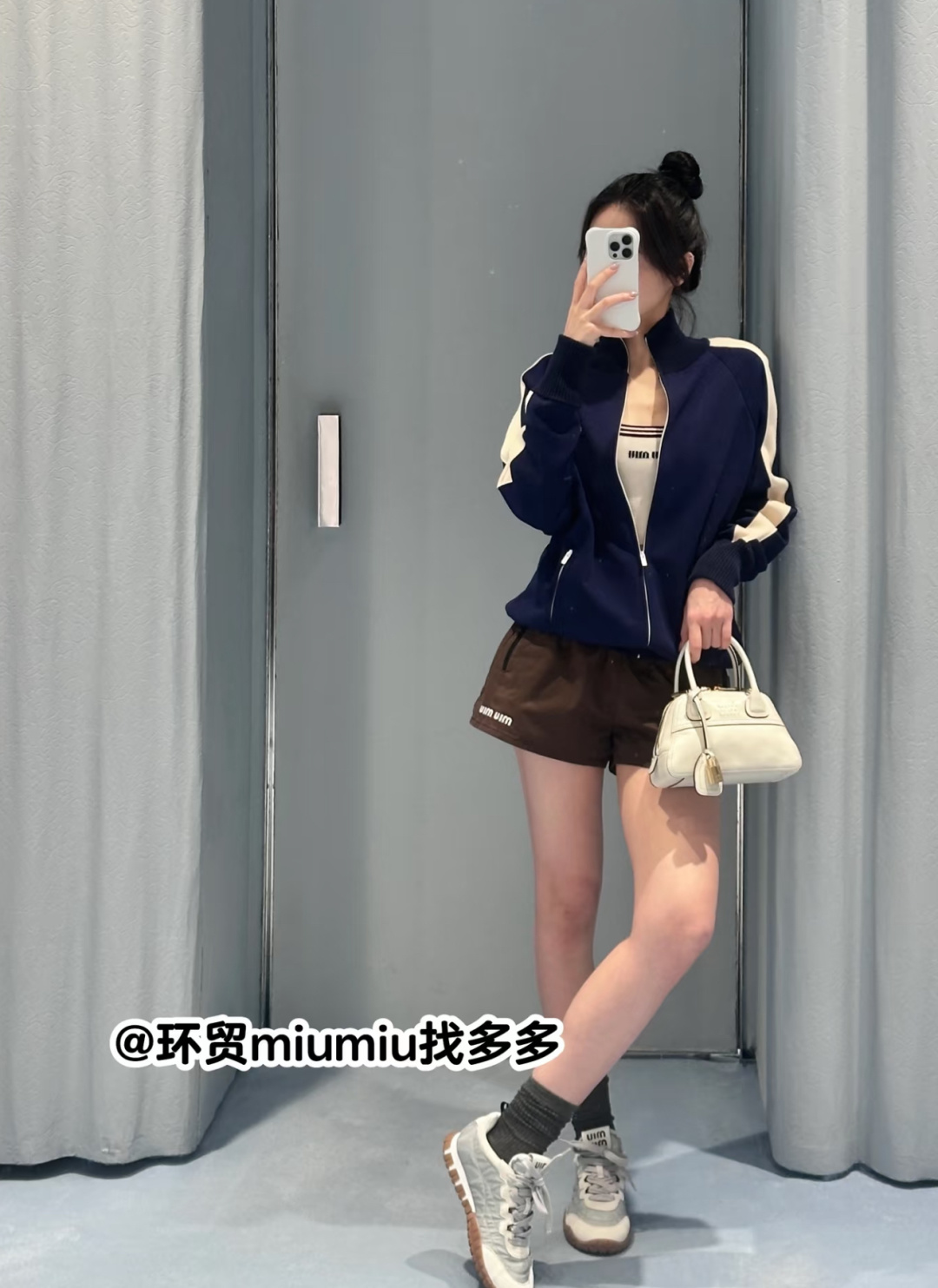 skirts