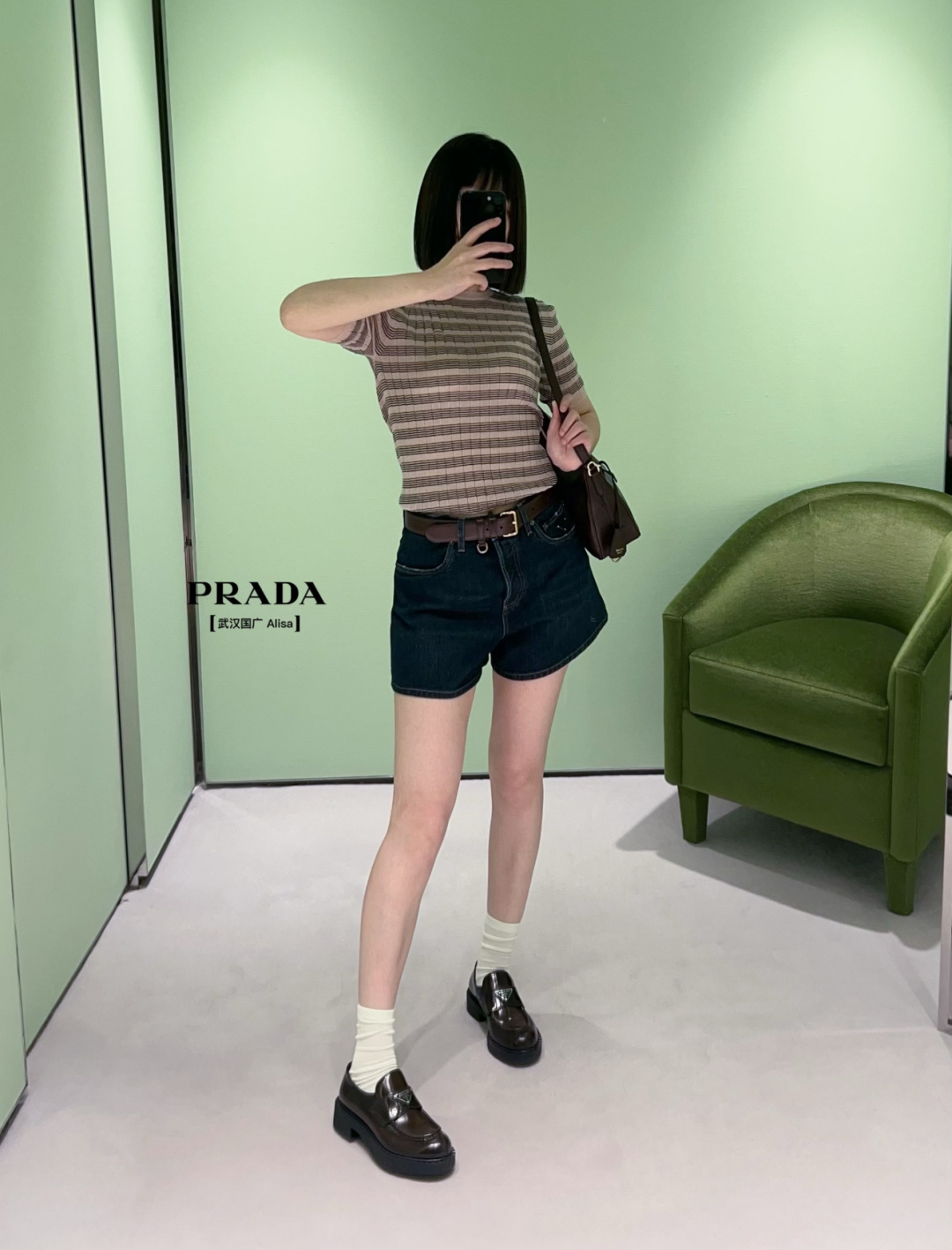 skirts