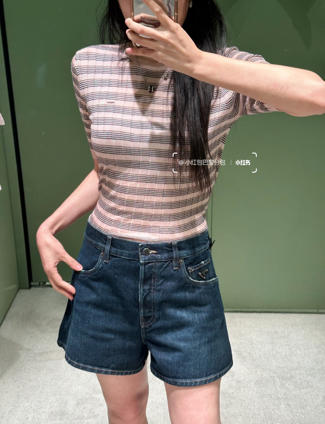 skirts