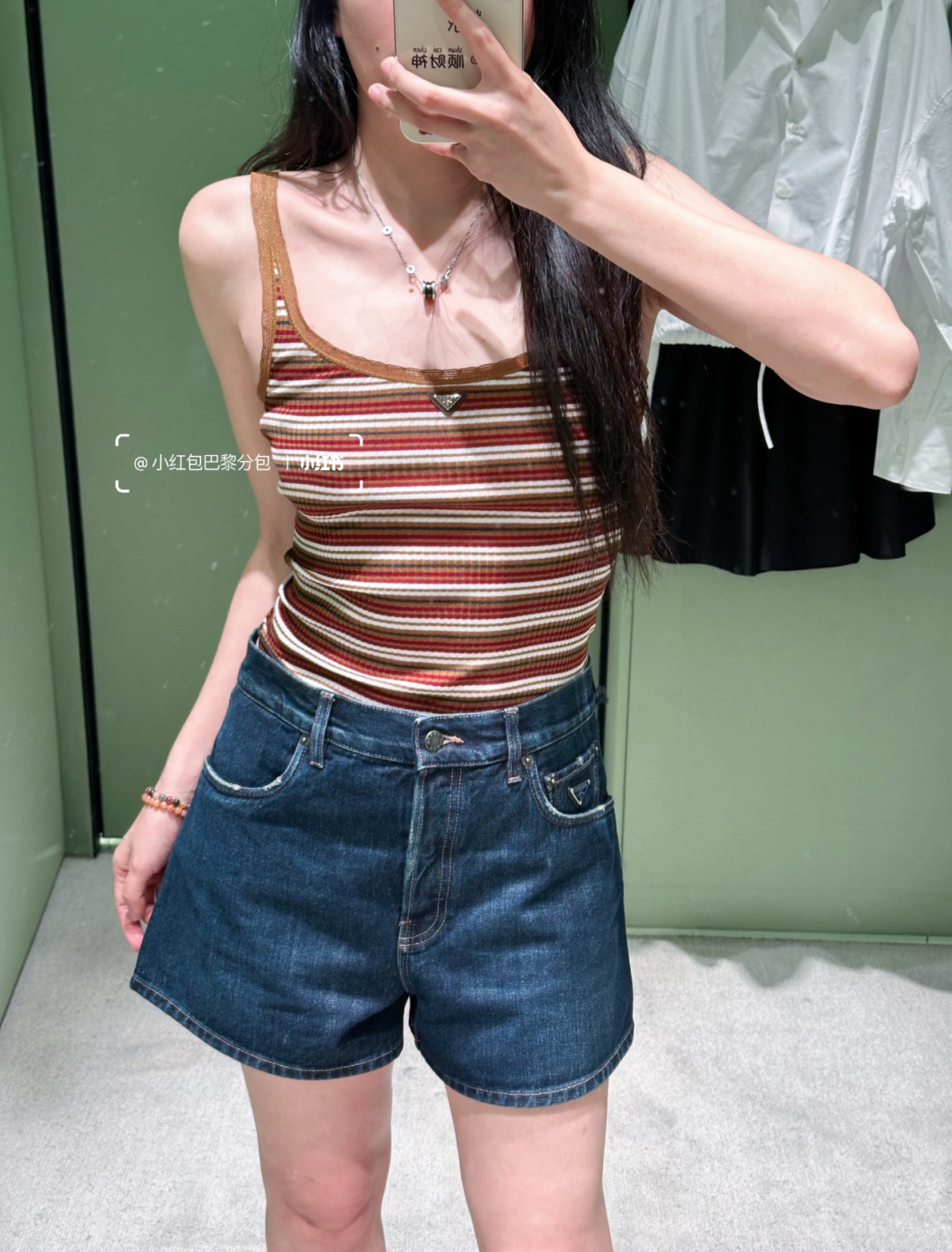 skirts