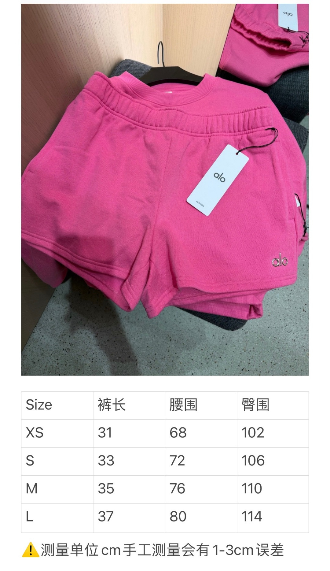 skirts