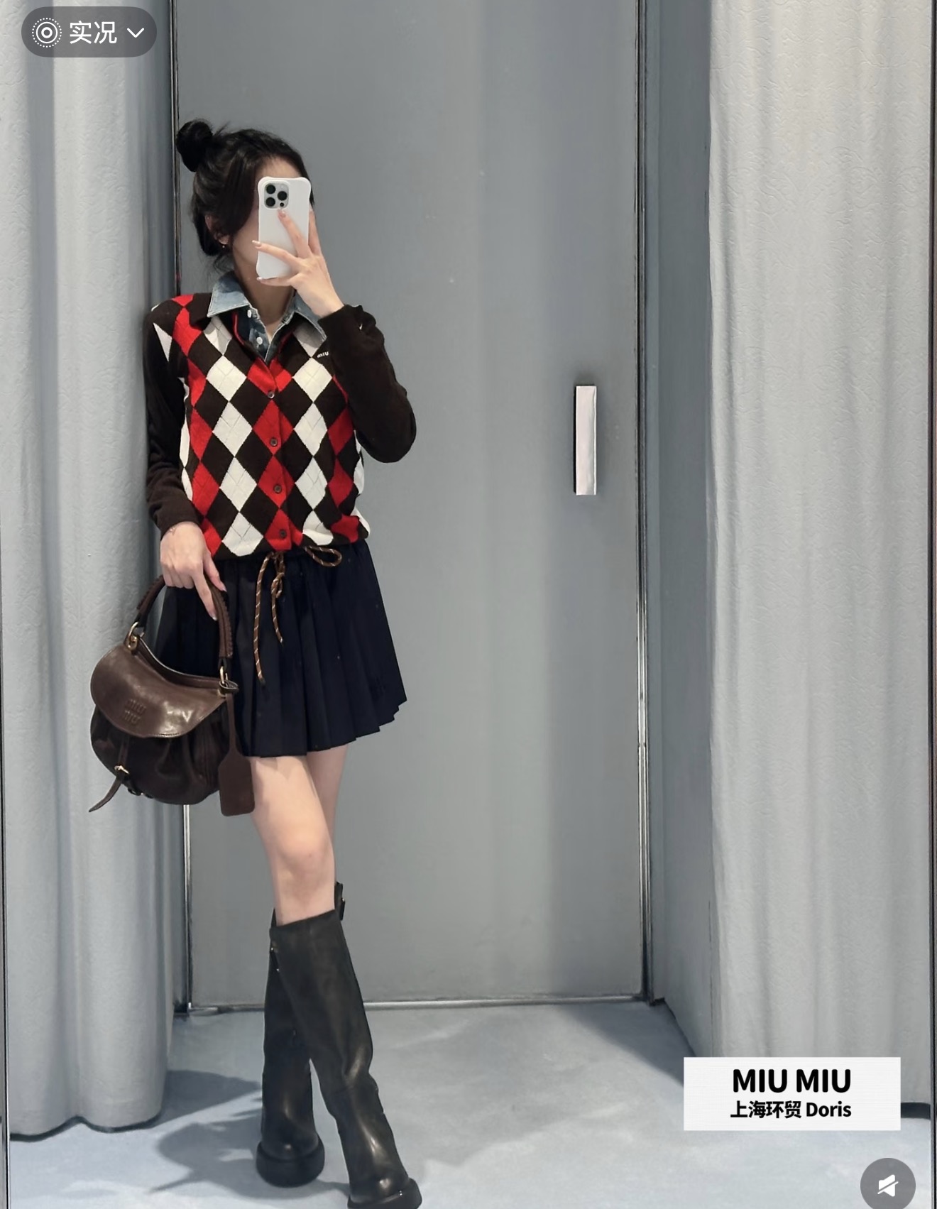 skirts