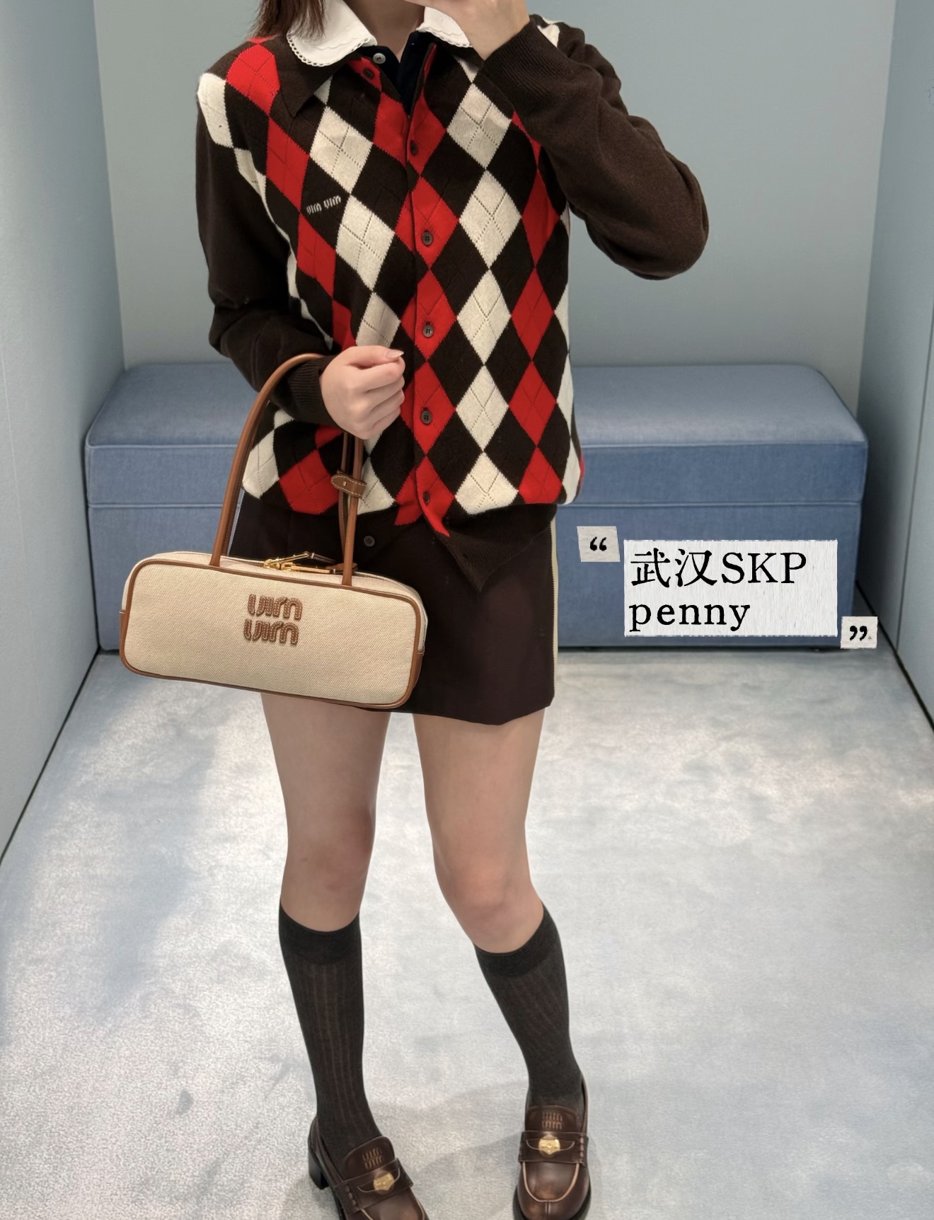 skirts