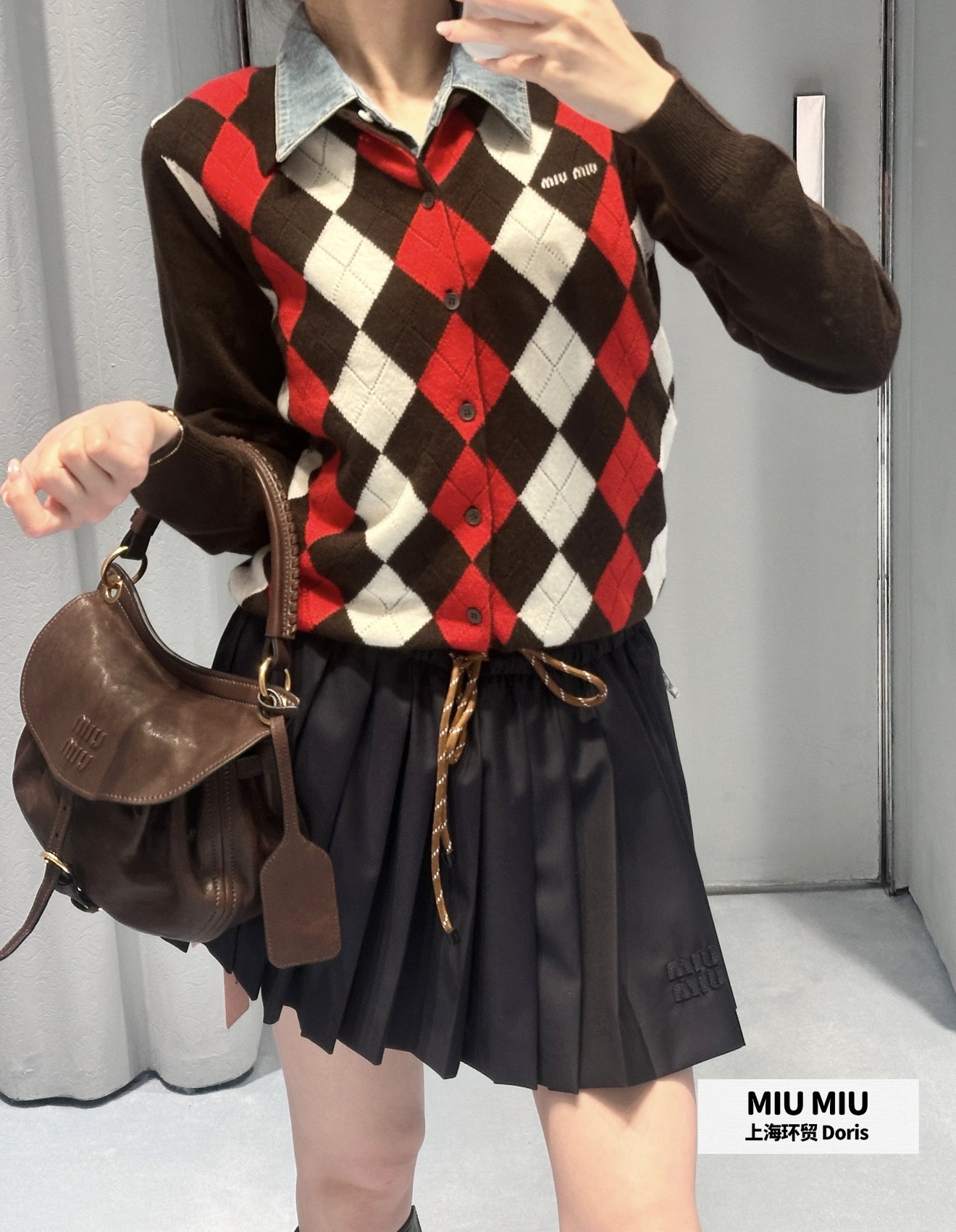 skirts