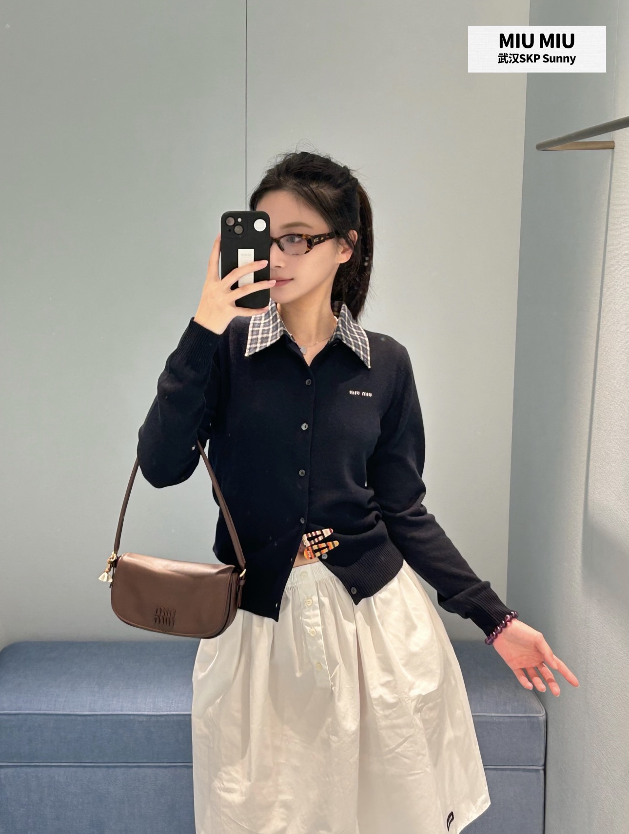 skirts