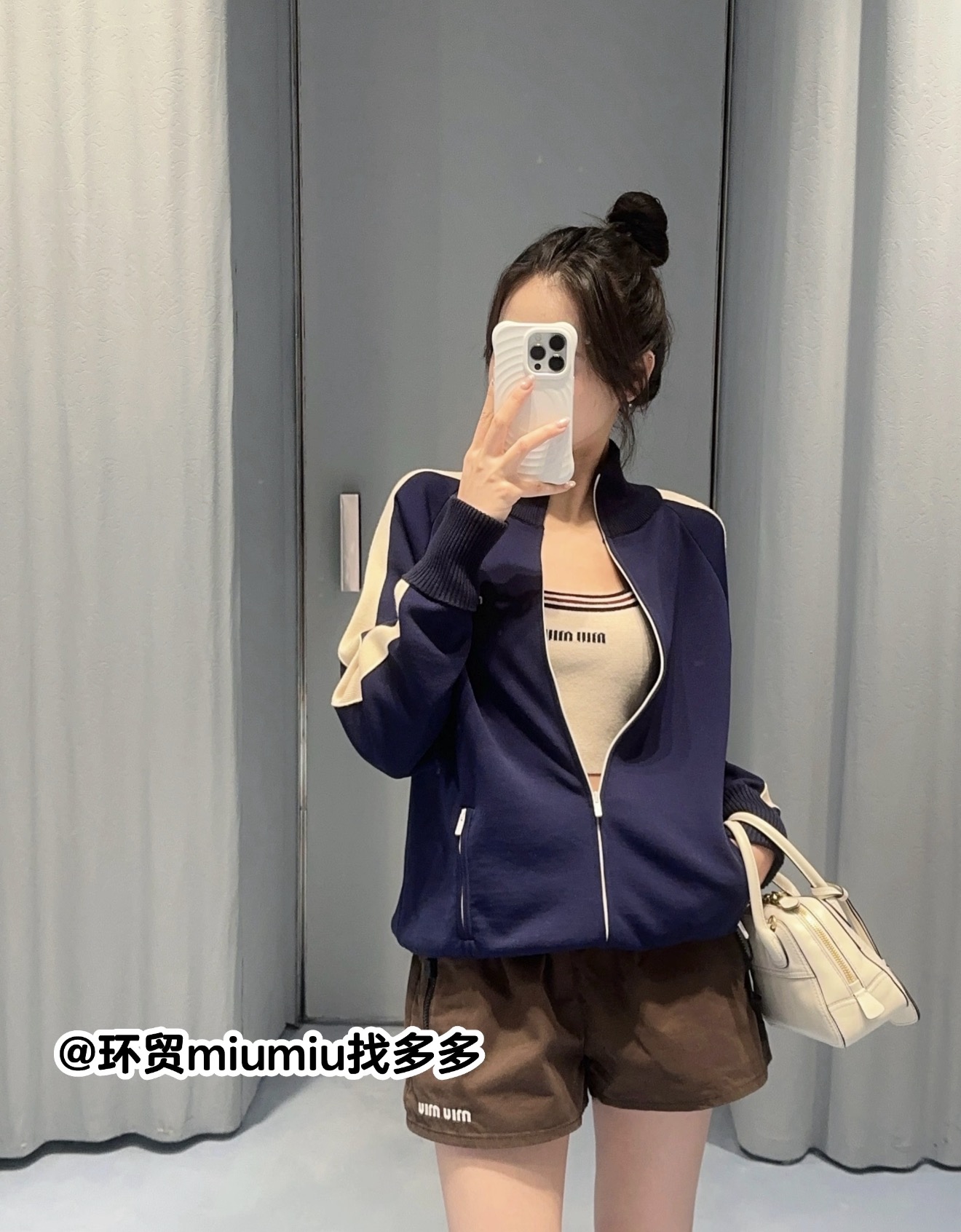 skirts