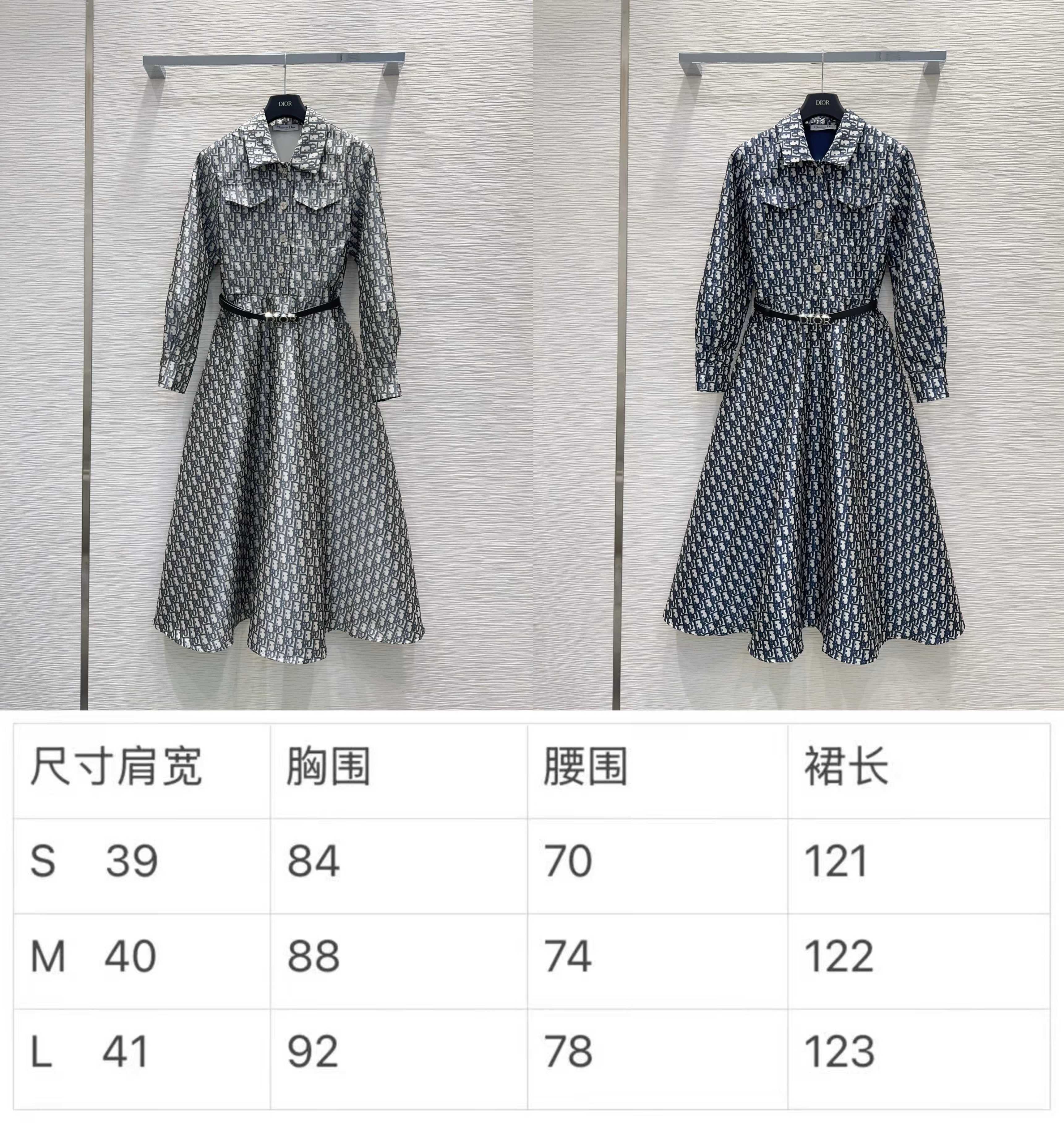 skirts and dresses