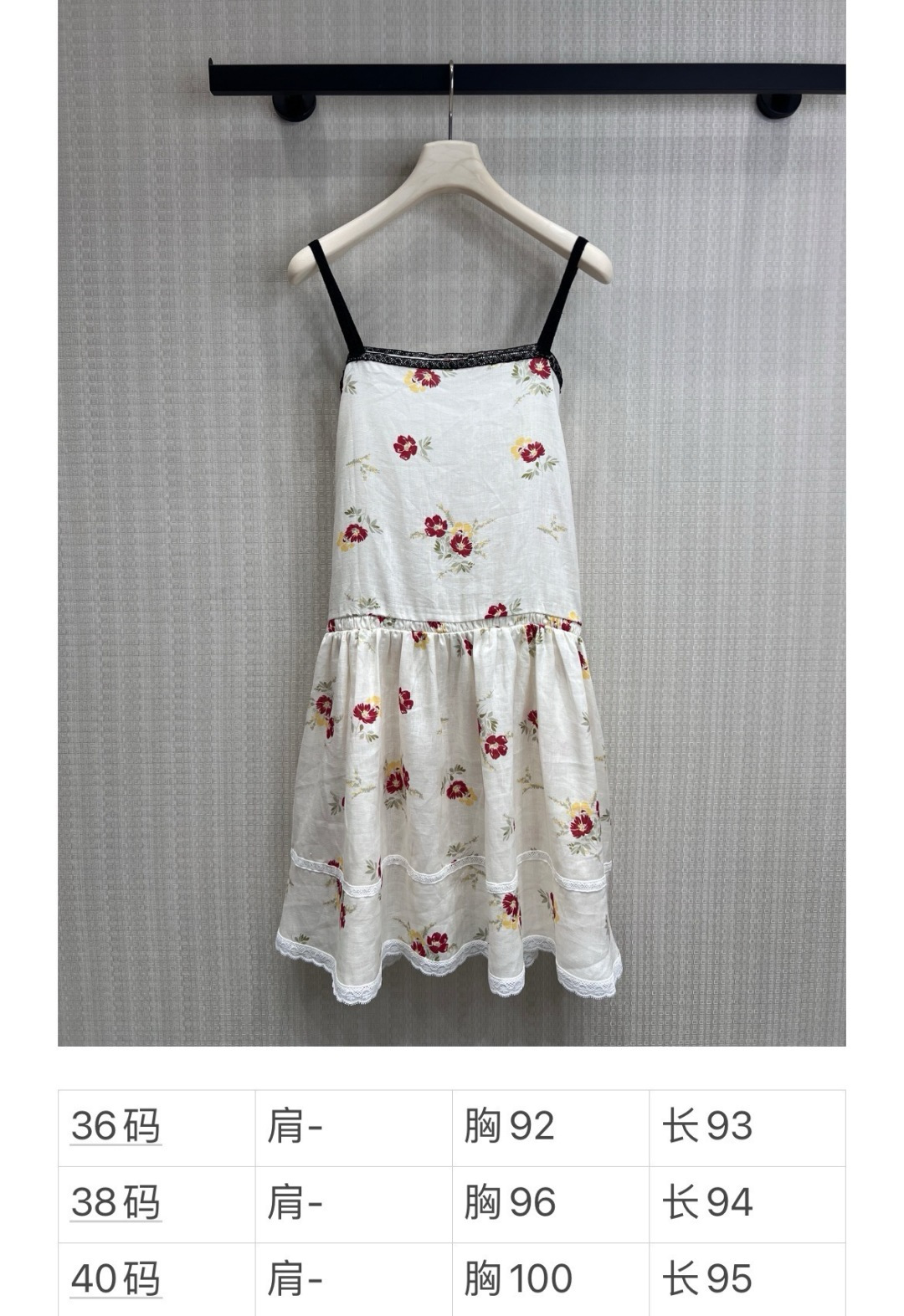 skirts and dresses