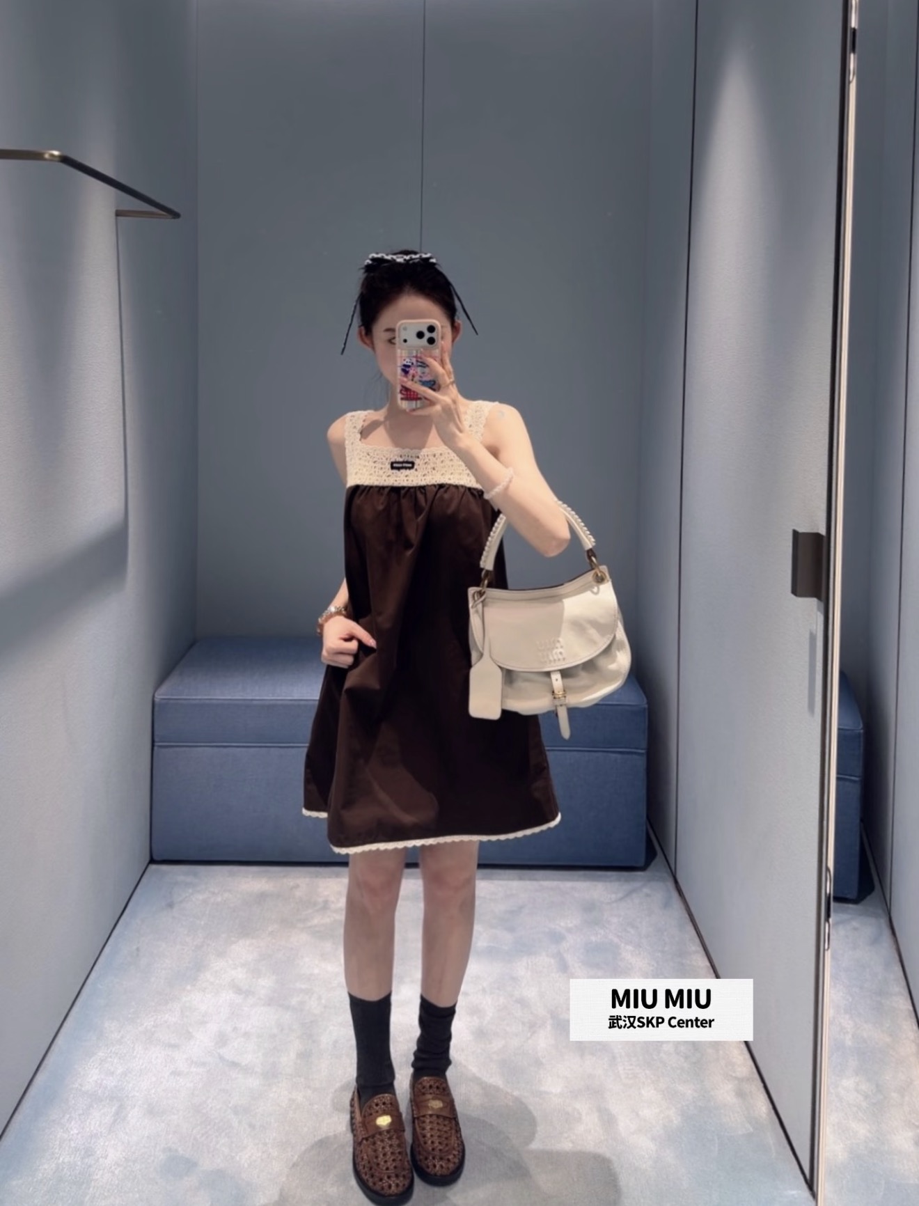skirts and dresses