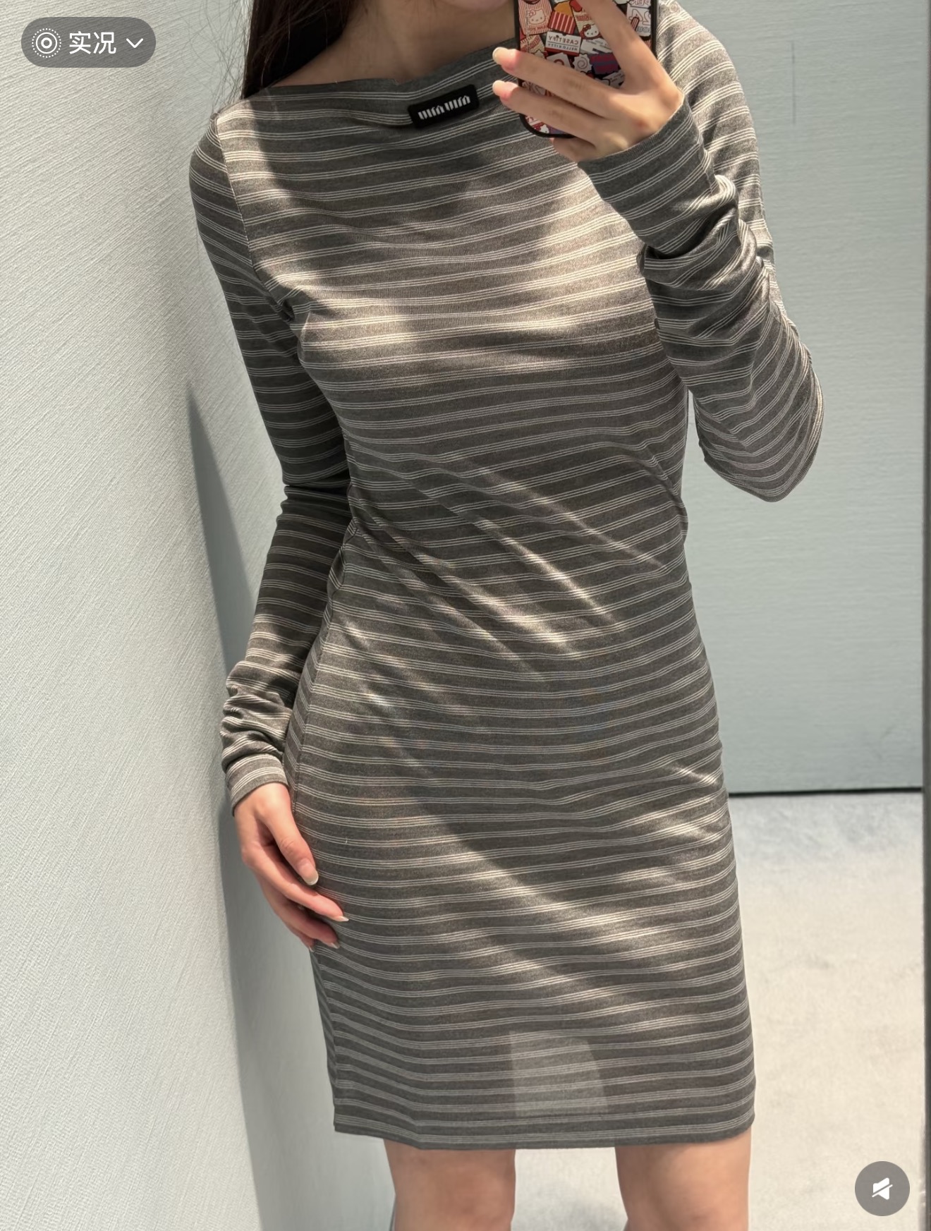 skirts and dresses