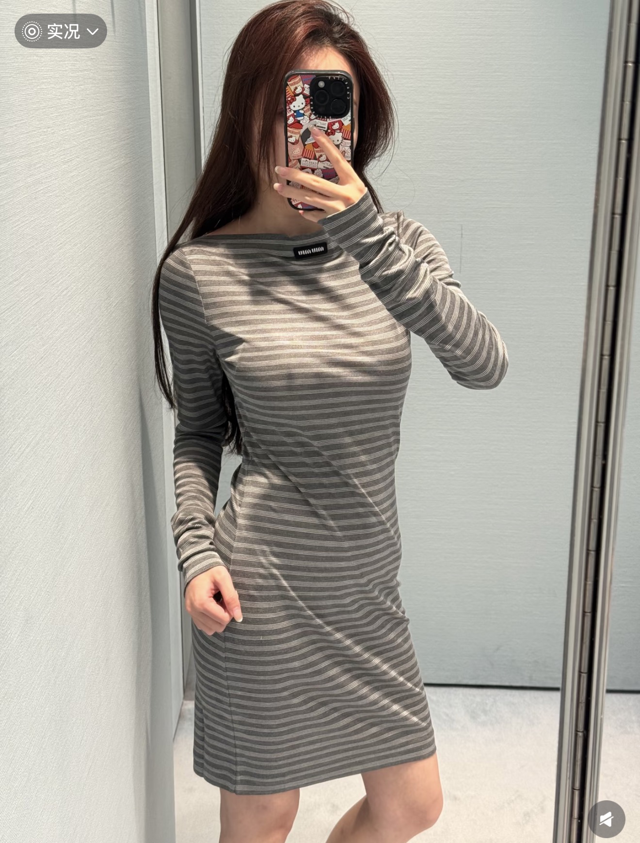 skirts and dresses