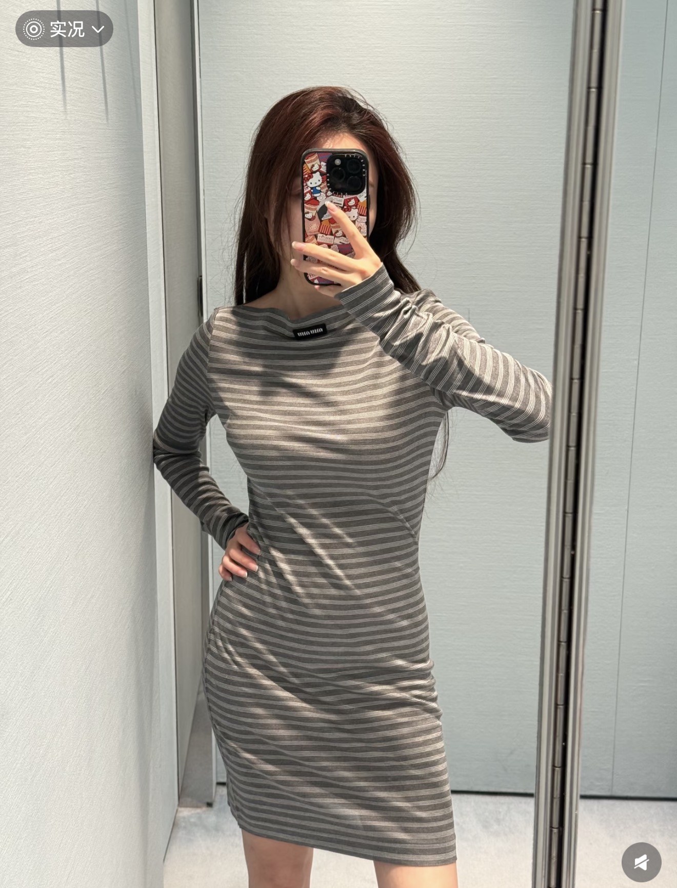 skirts and dresses