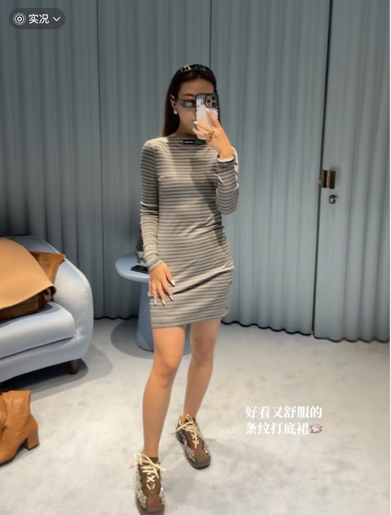 skirts and dresses