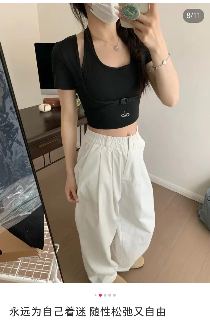 underwear woman