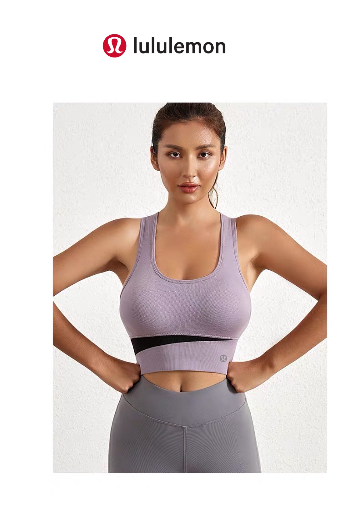 underwear woman