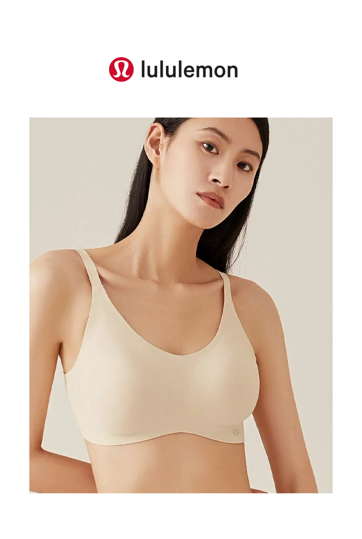 underwear woman