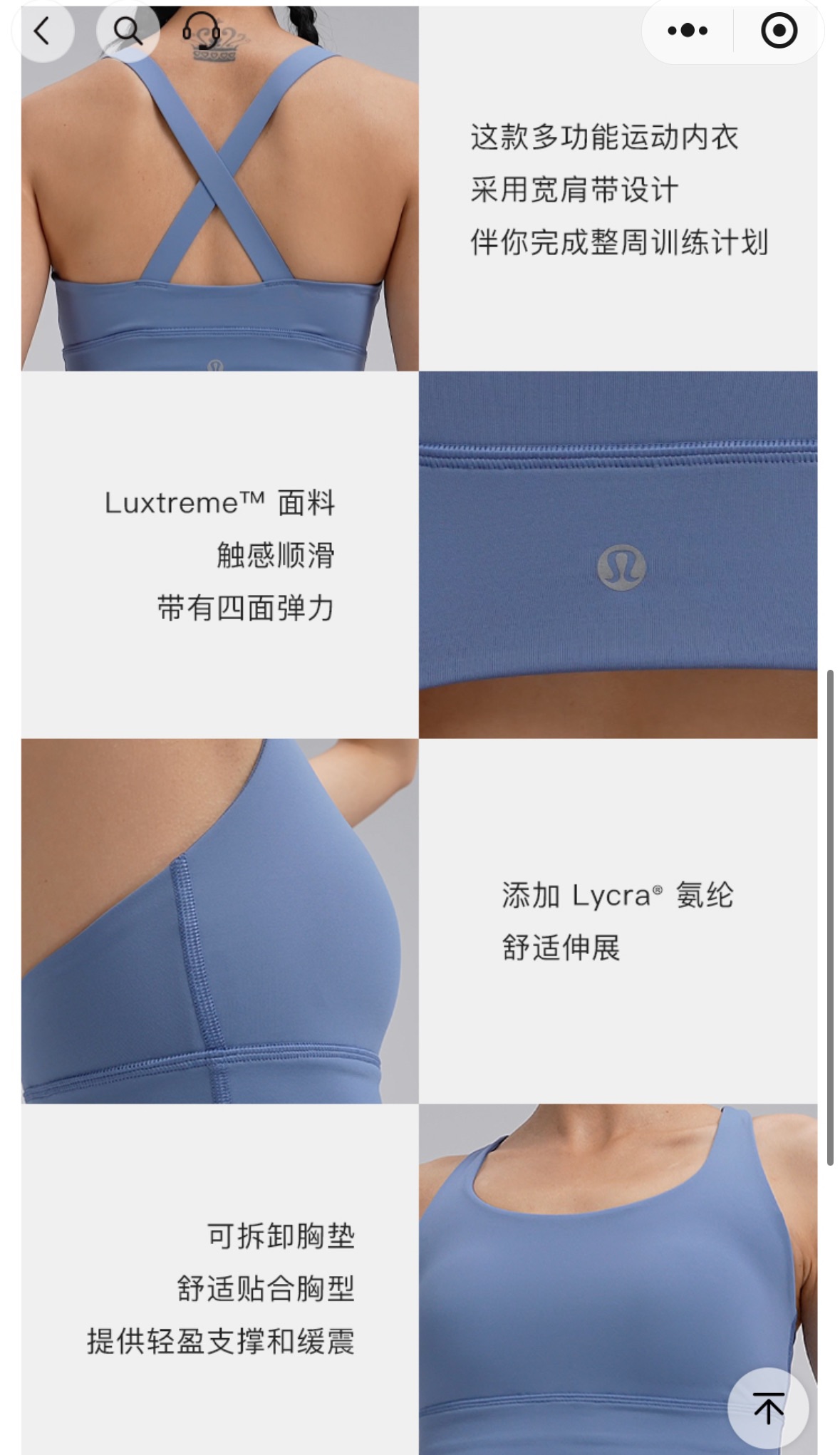 underwear woman