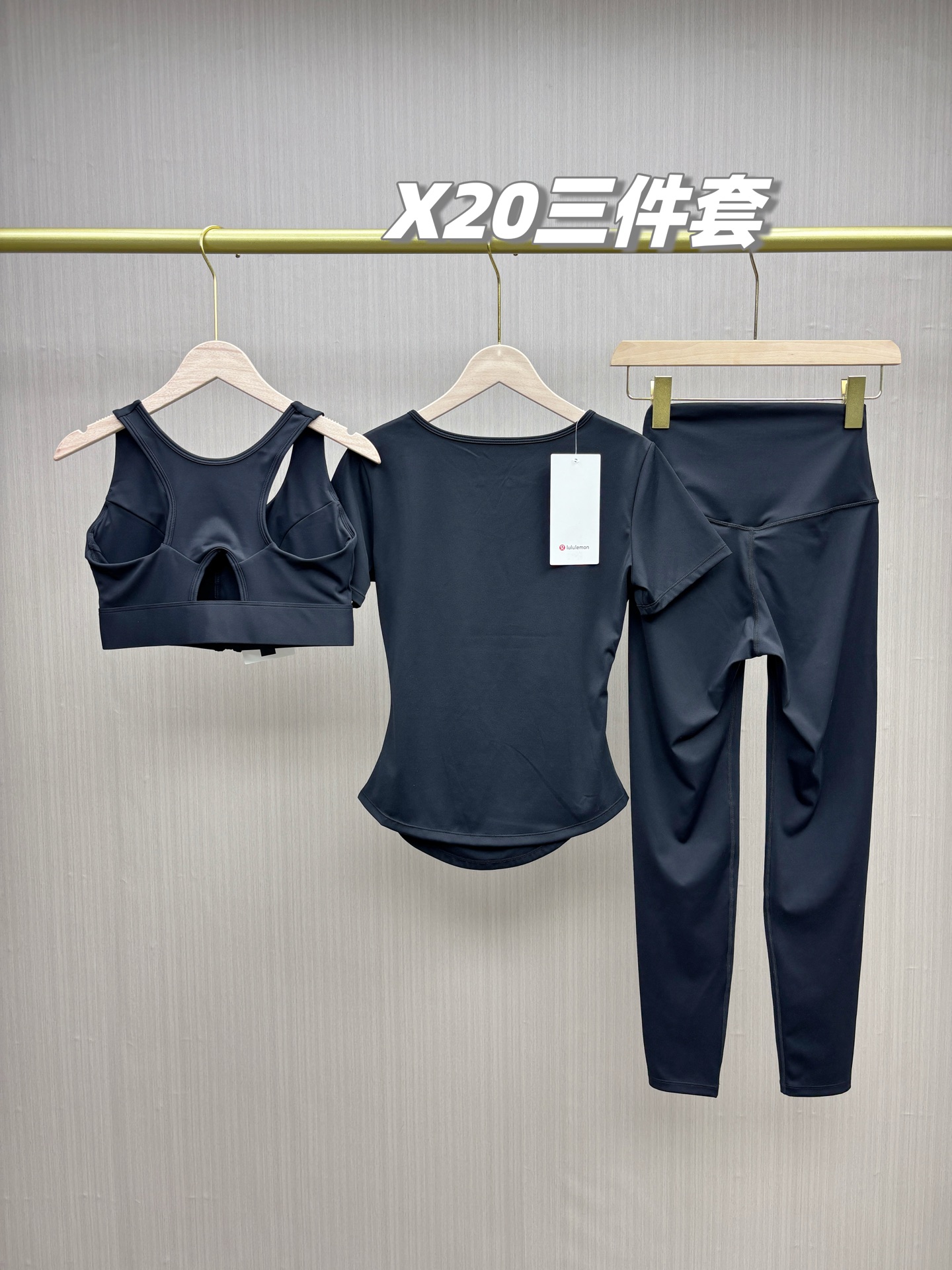underwear woman