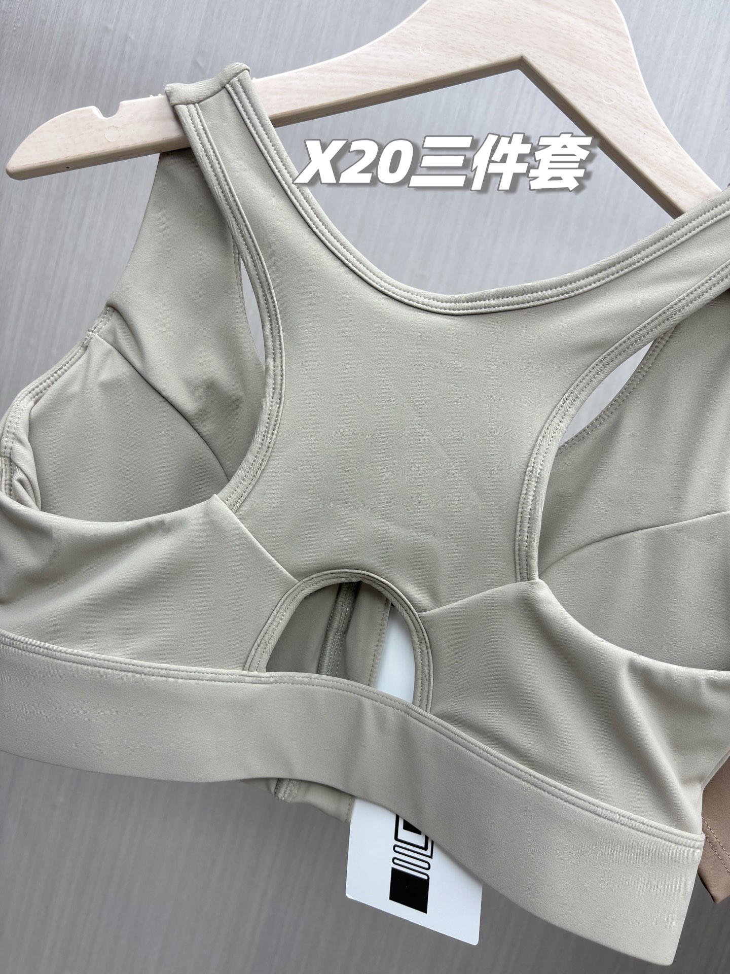 underwear woman