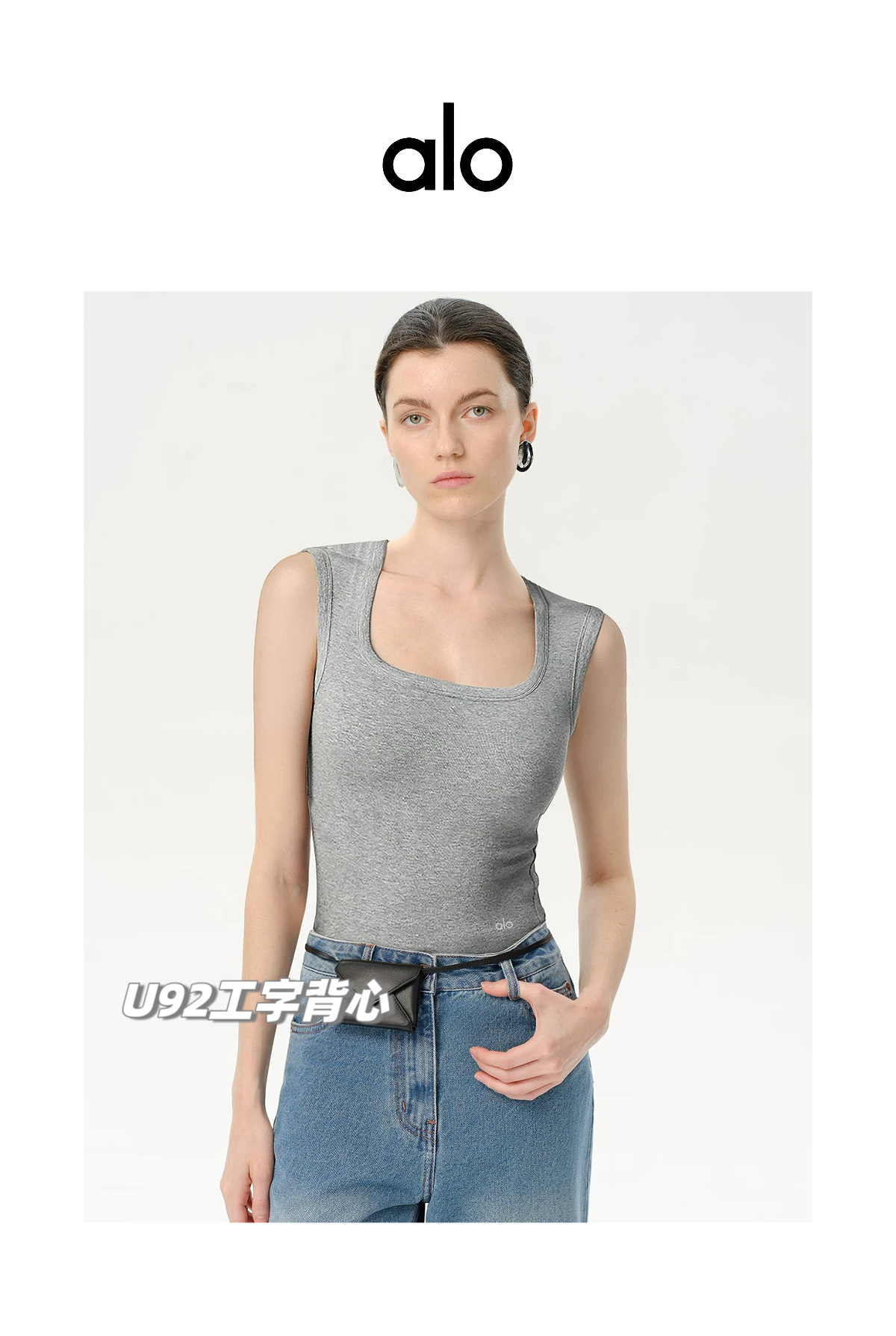 underwear woman