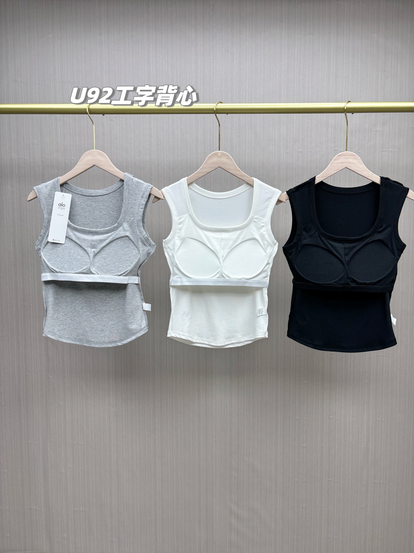 underwear woman