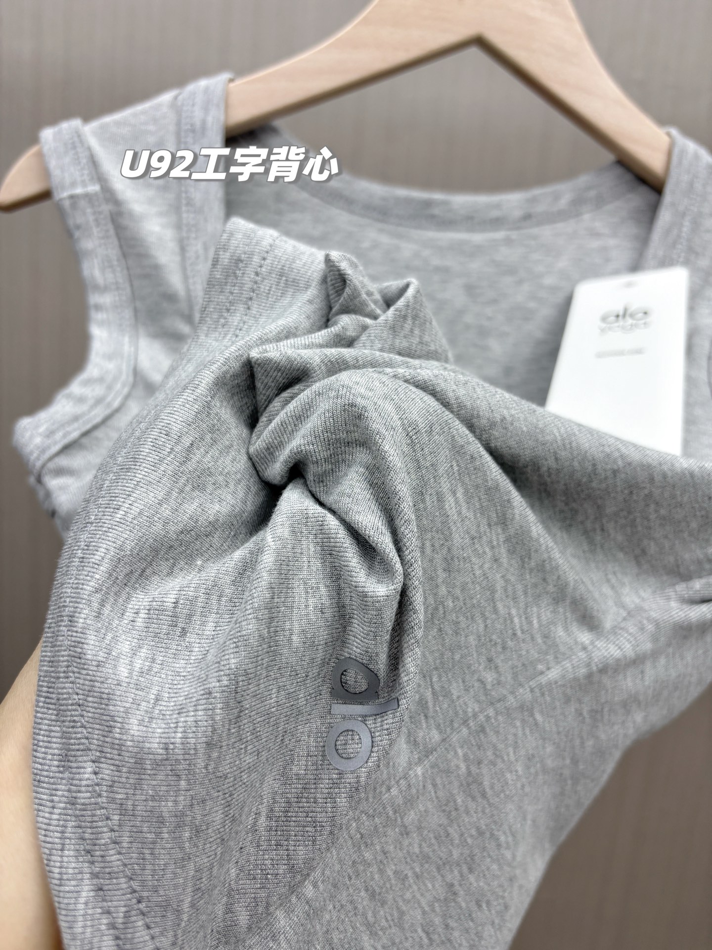 underwear woman